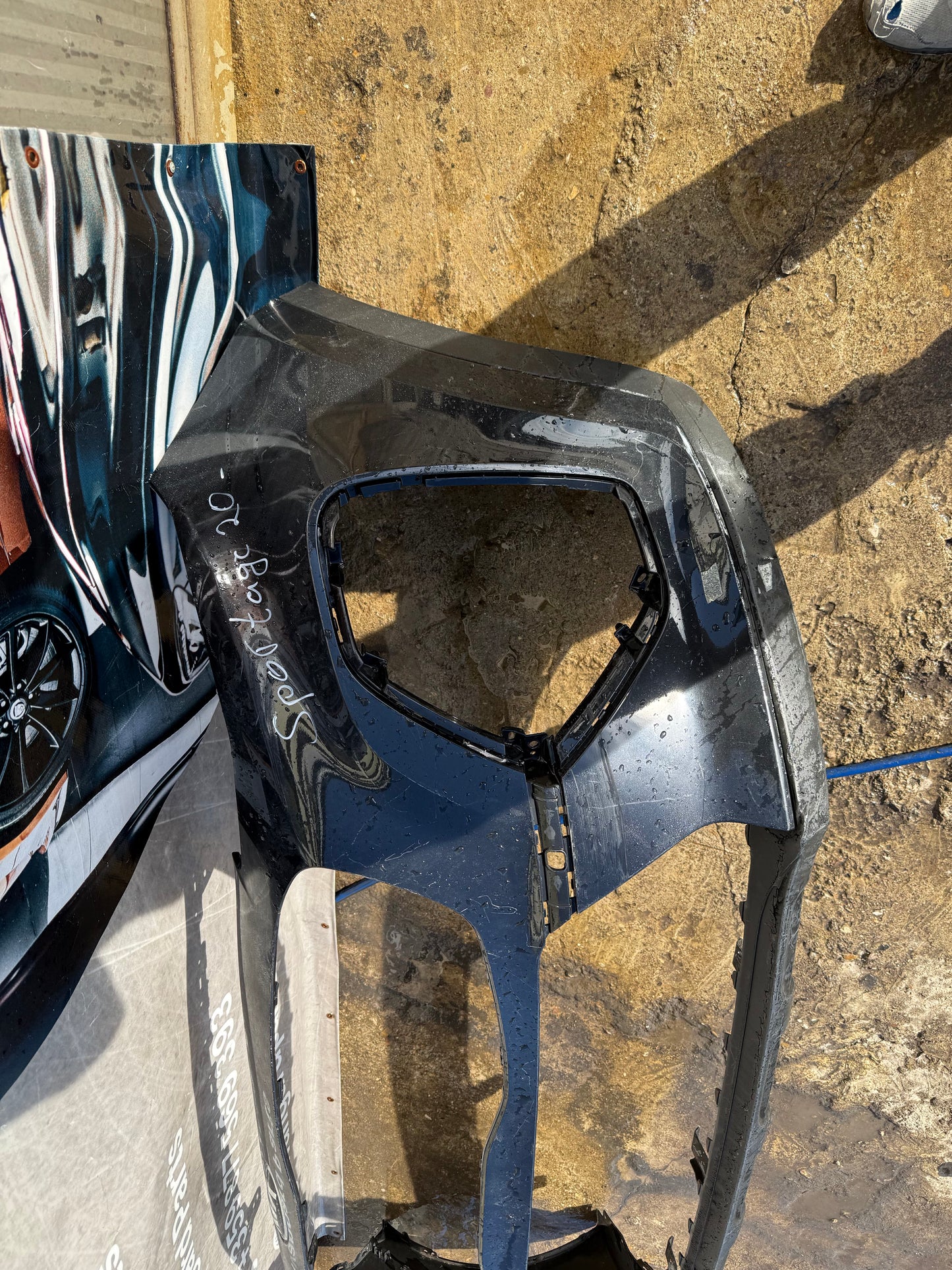 Броня Kia Sportage 4