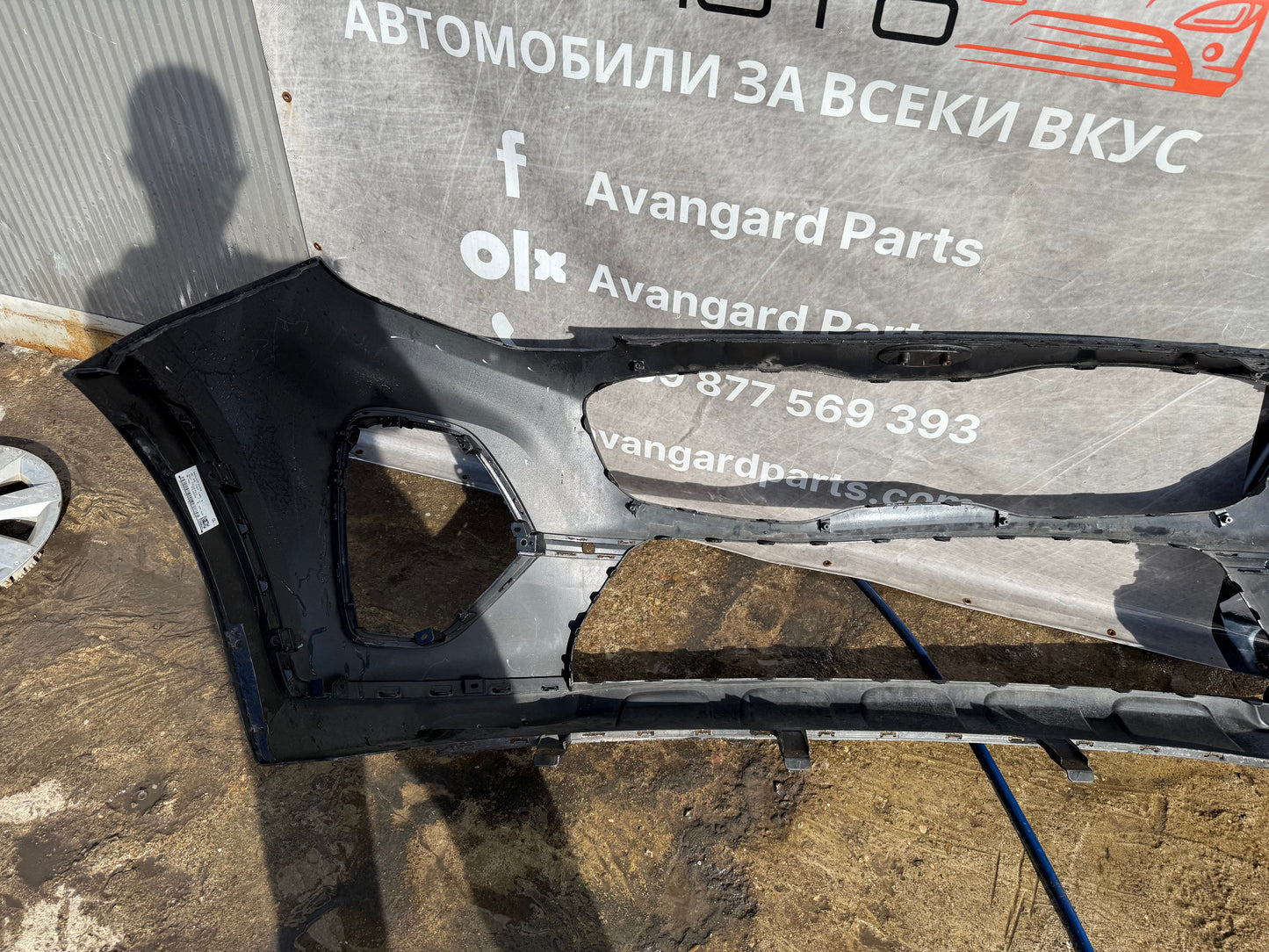 Броня Kia Sportage 4