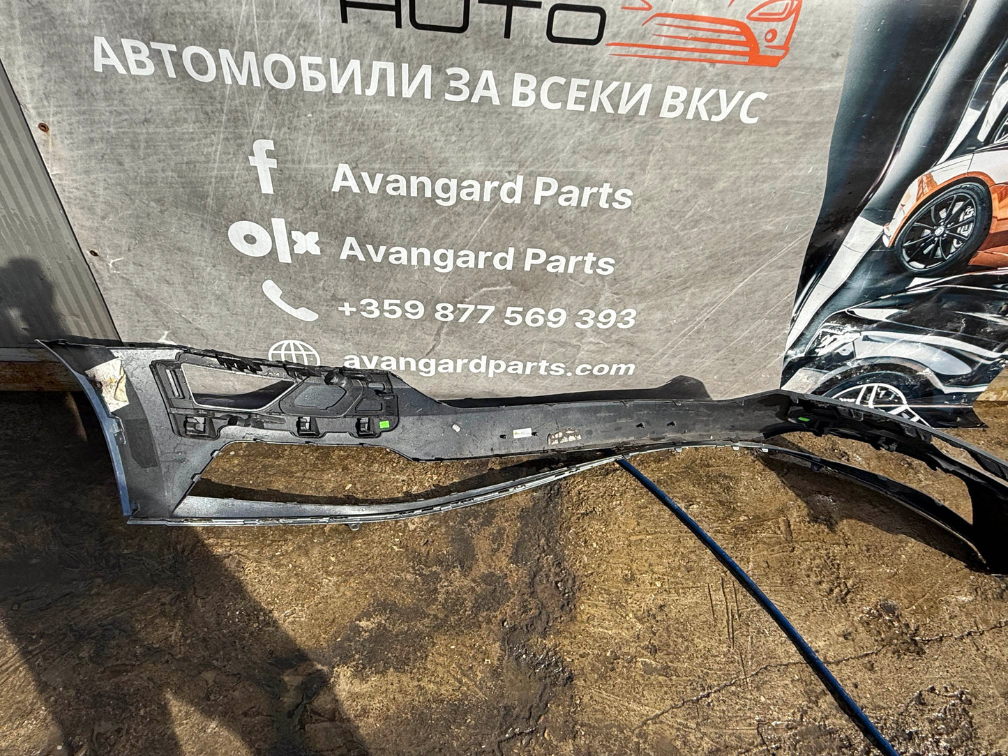 Броня Skoda Karoq