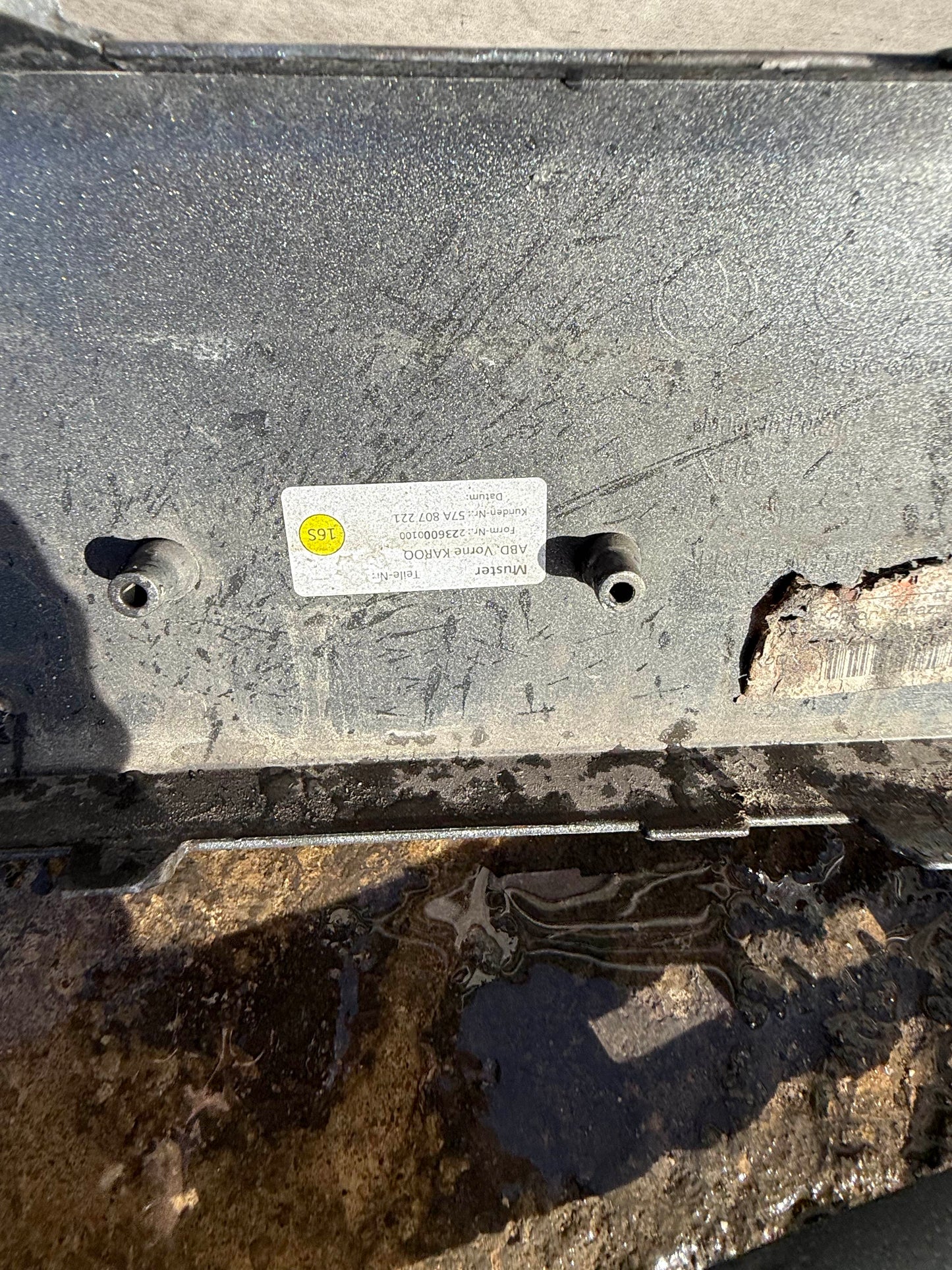 Броня Skoda Karoq