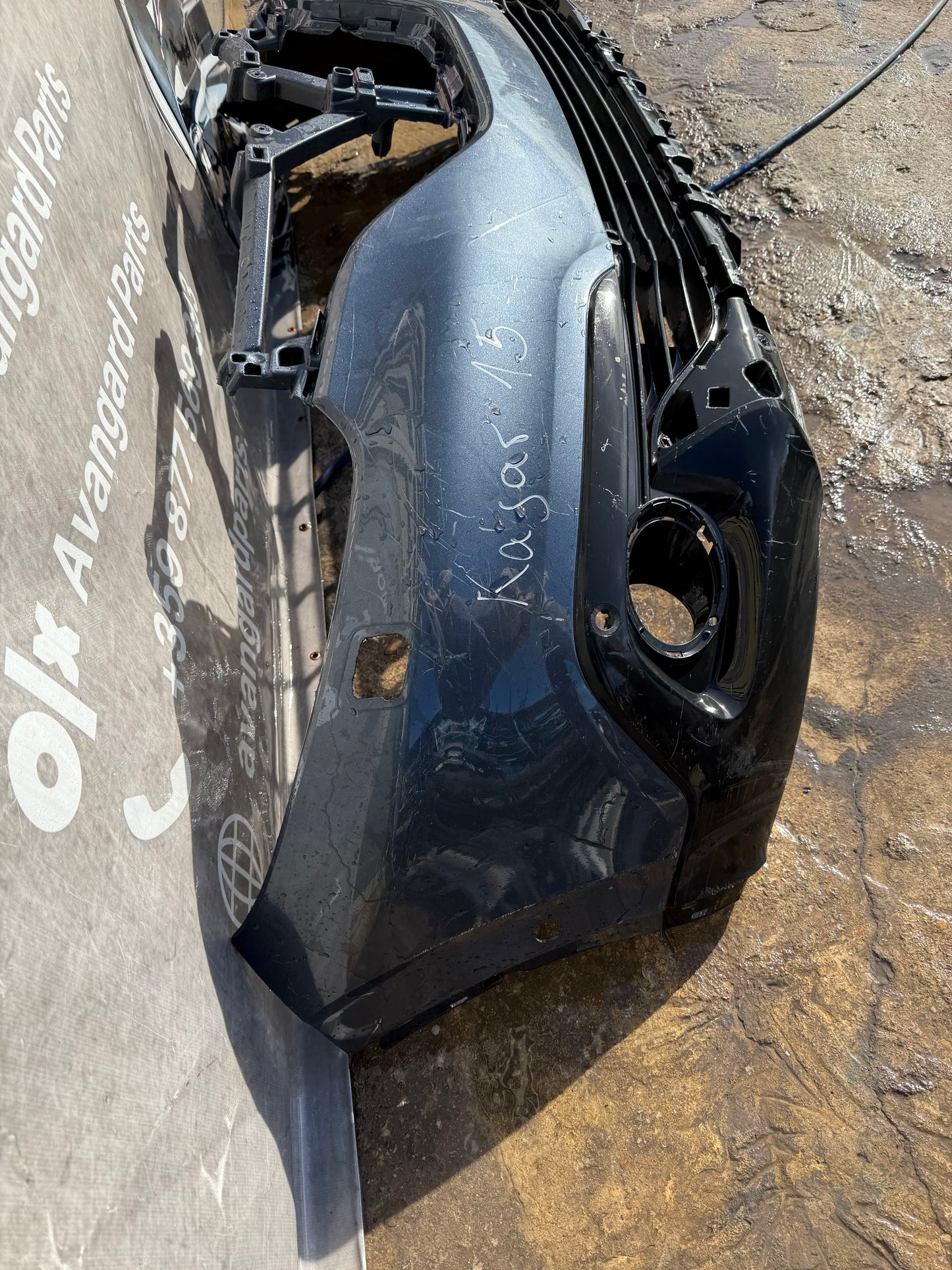 Броня Renault Kadjar 2016