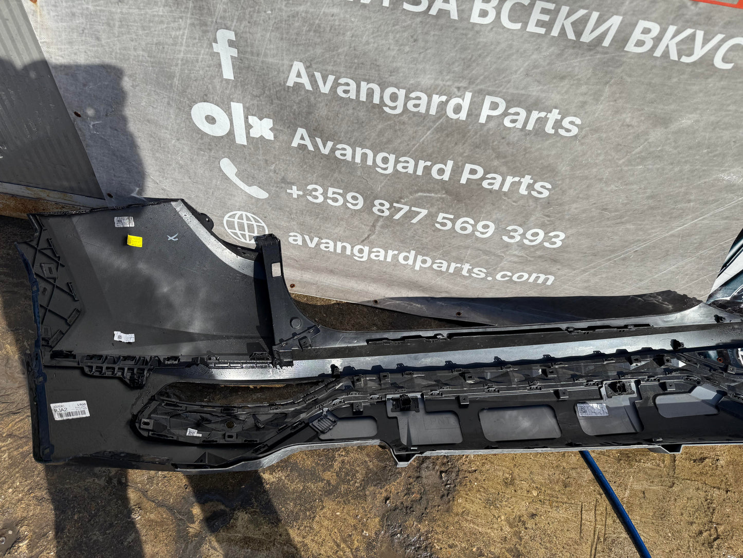 Броня Hyundai Tucson 20-