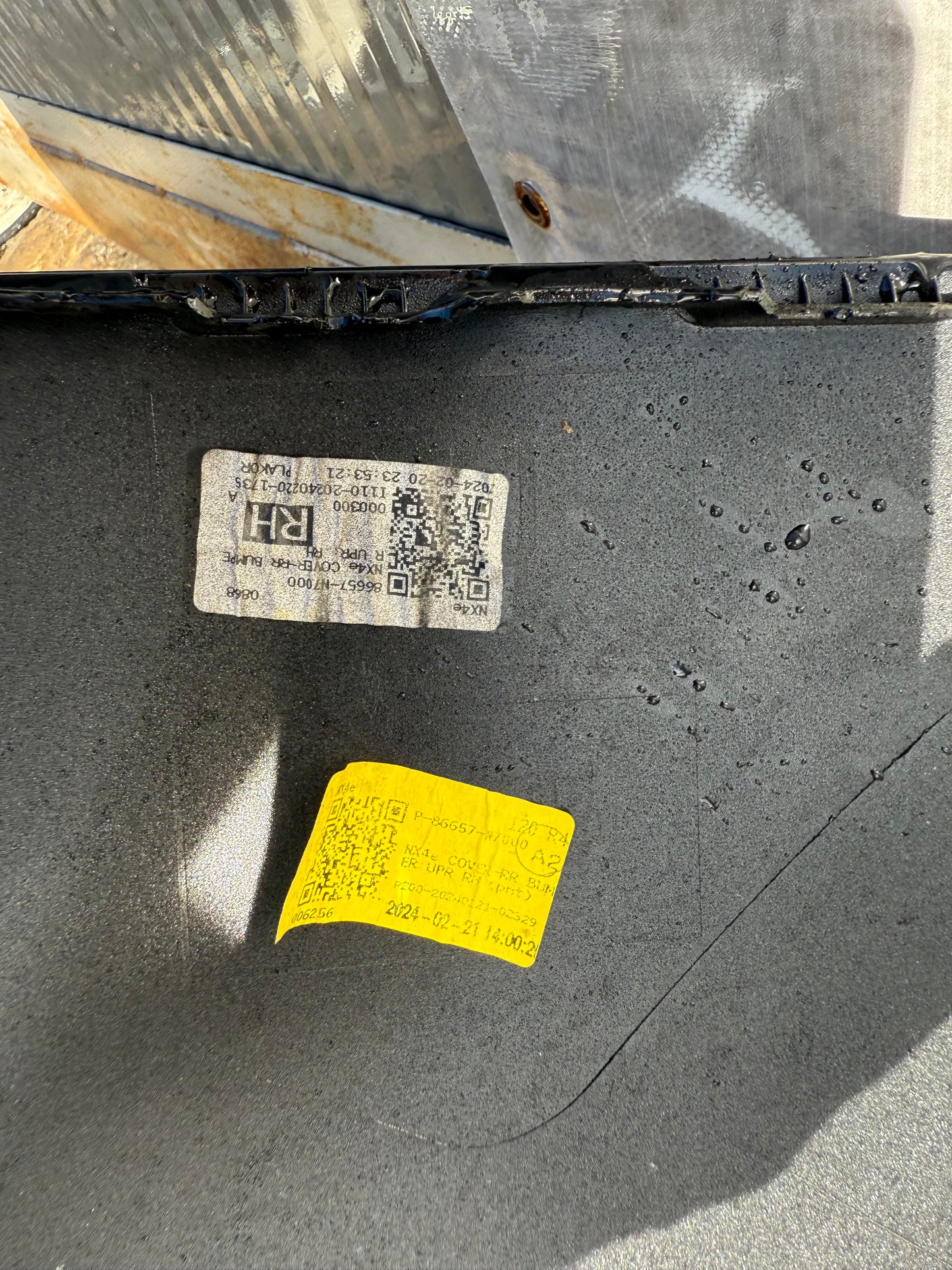 Броня Hyundai Tucson 20-