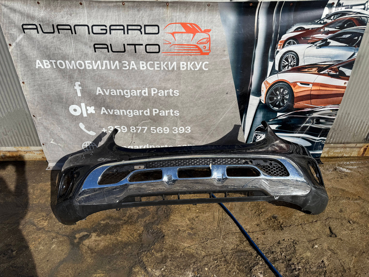 Броня Mercedes GLC W253 Sport