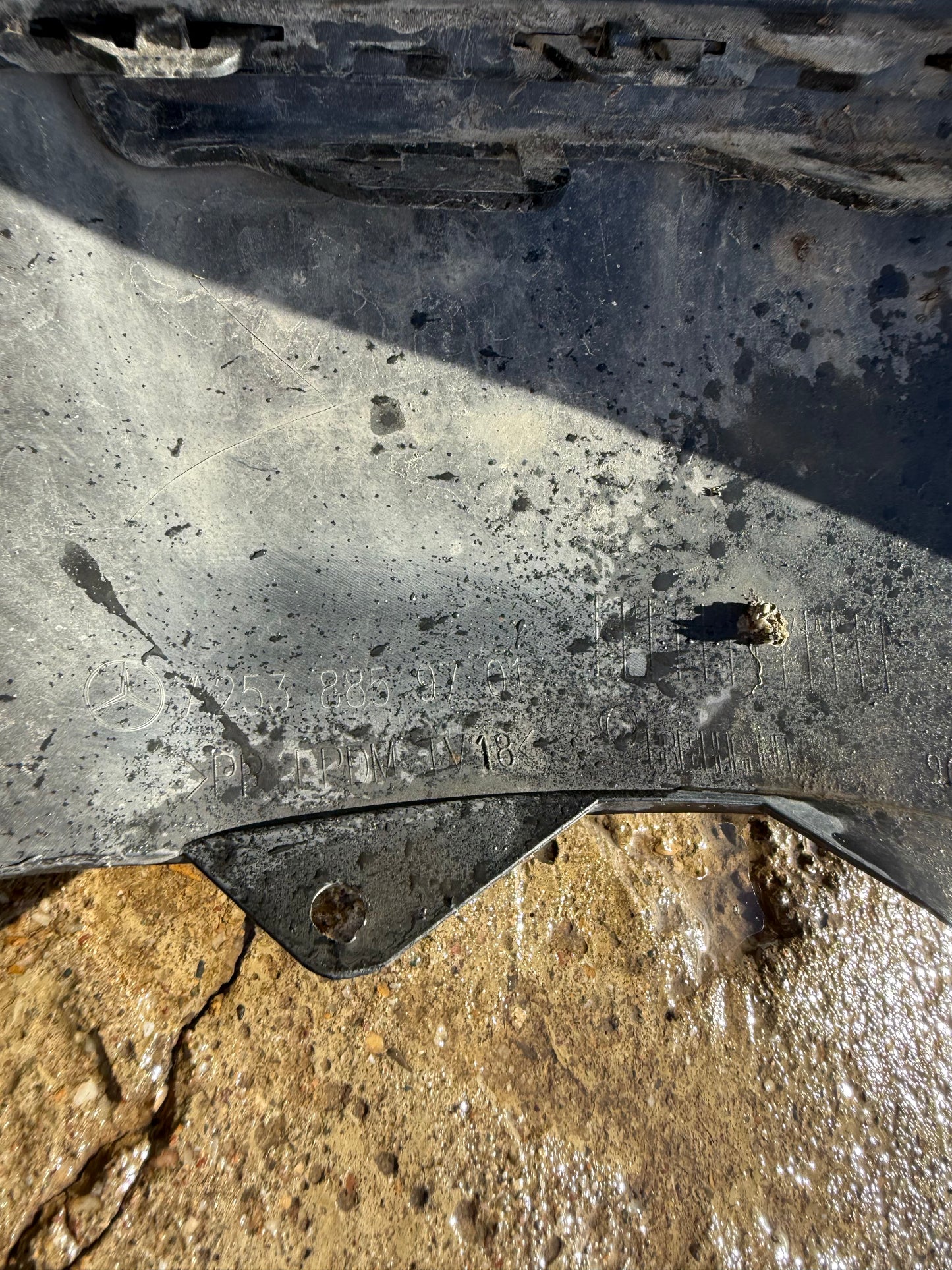 Броня Mercedes GLC W253 Sport