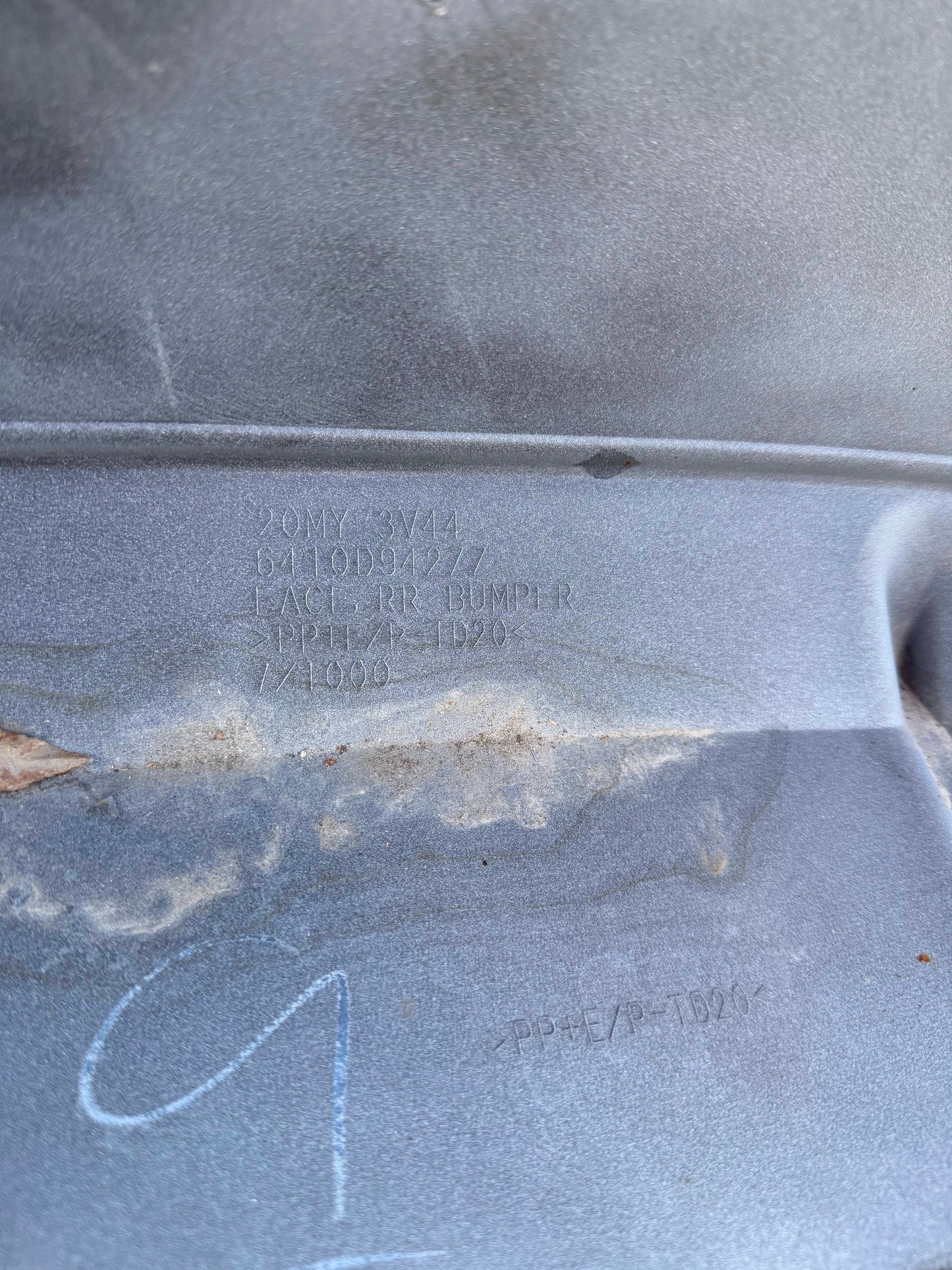 Броня Mitsubishi Space Star/Mirage