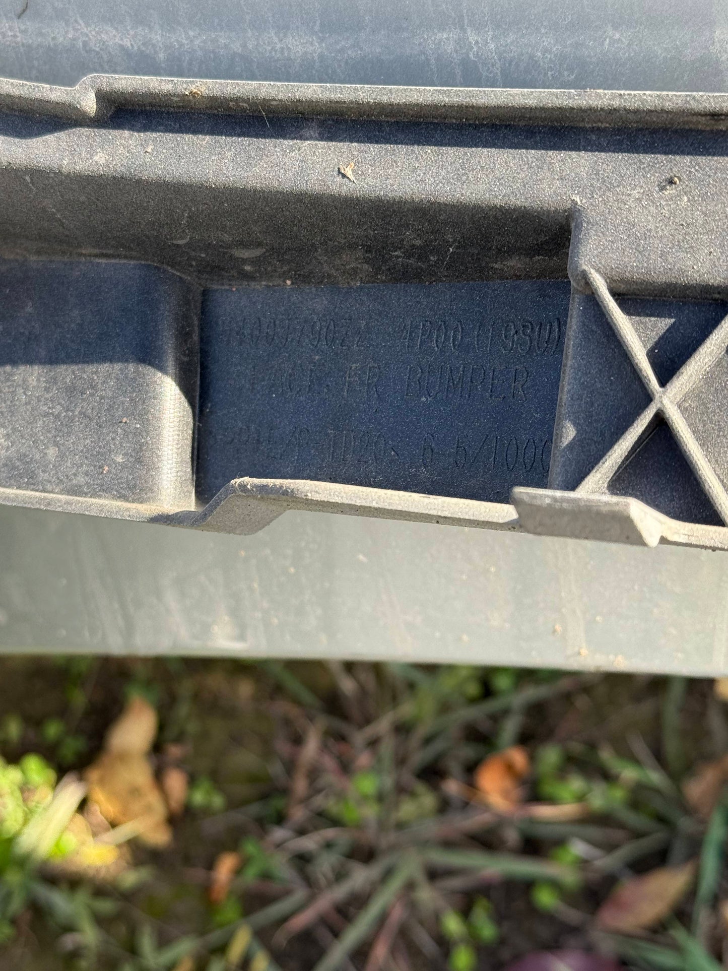 Броня Mitsubishi L200 2020 г