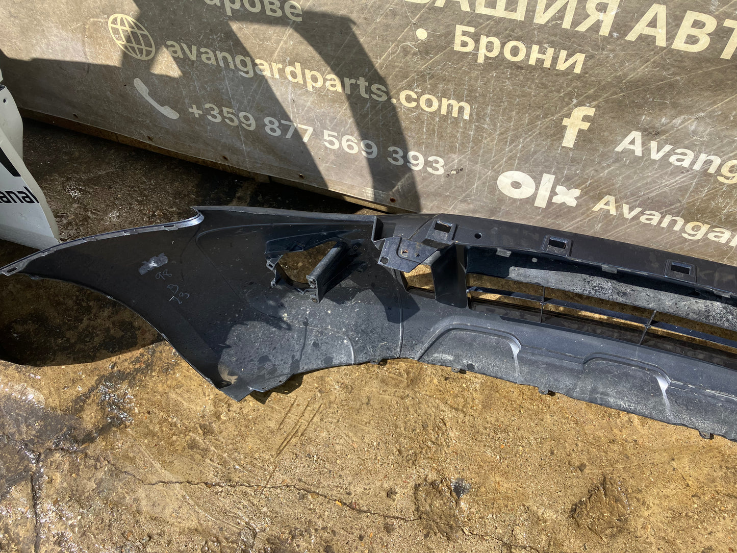 Предна броня Ford Ranger