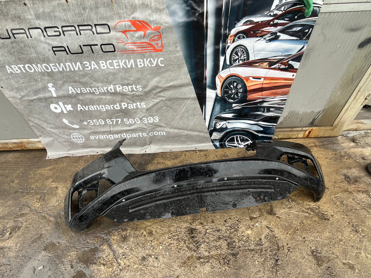 Броня Audi A5 8W6 B9 2016