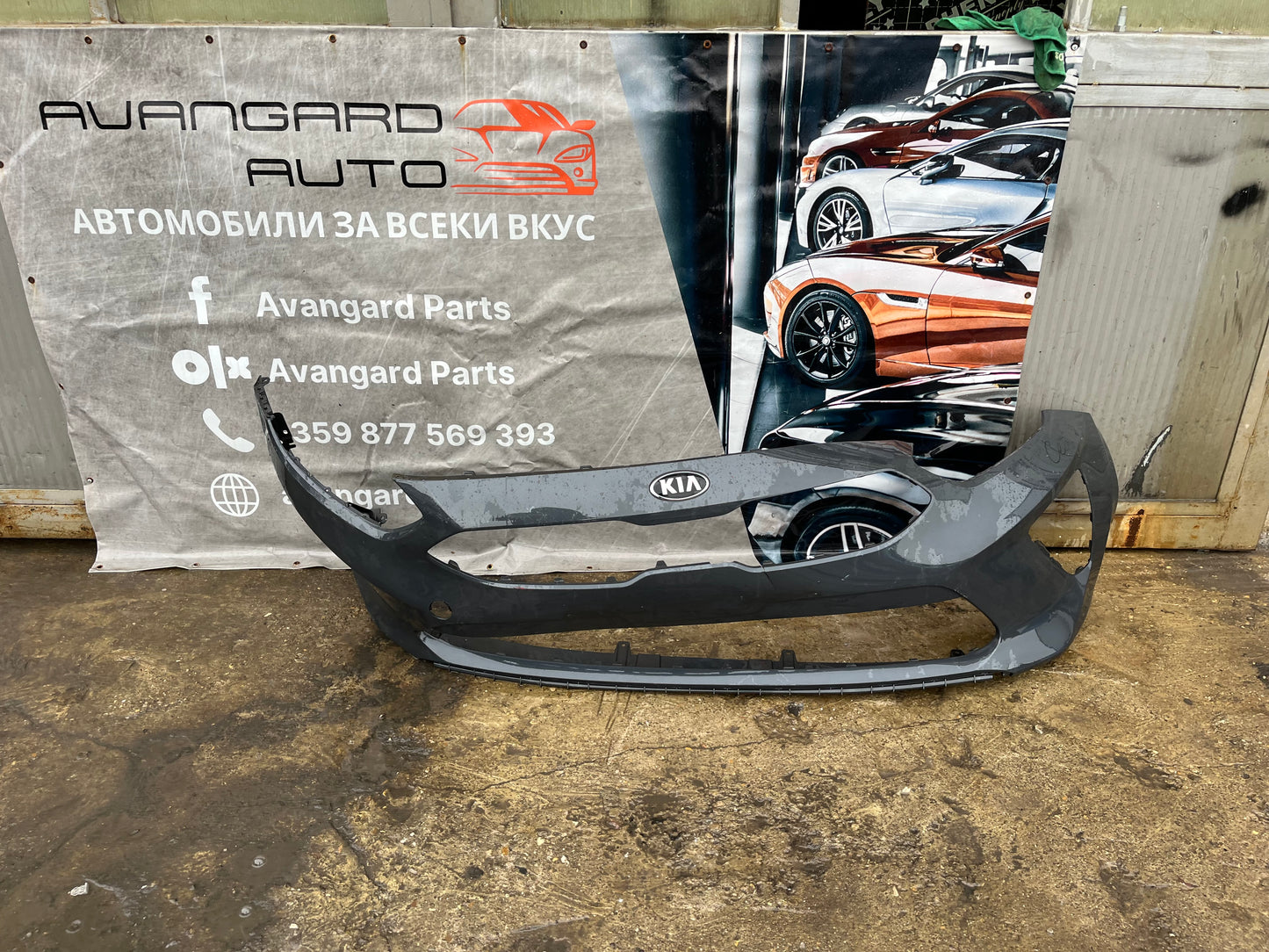 Броня Kia Ceed 2018-