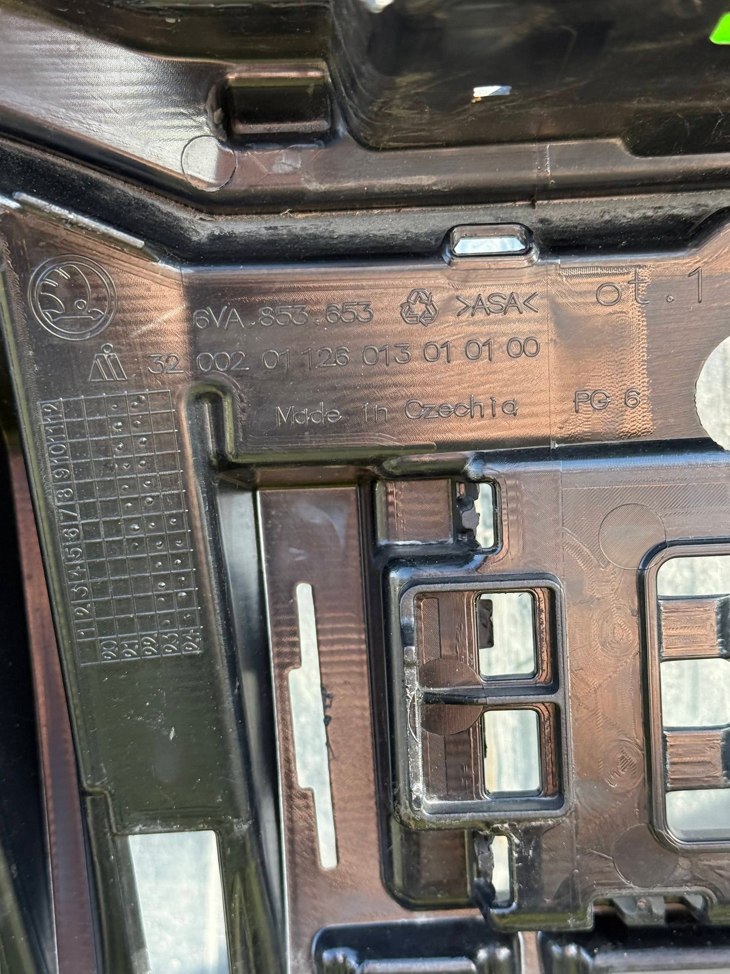 Броня Skoda Fabia 2023г.