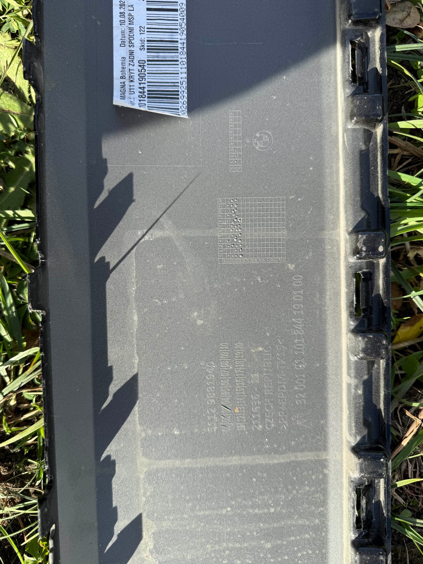 Броня BMW X1 U11 2022г