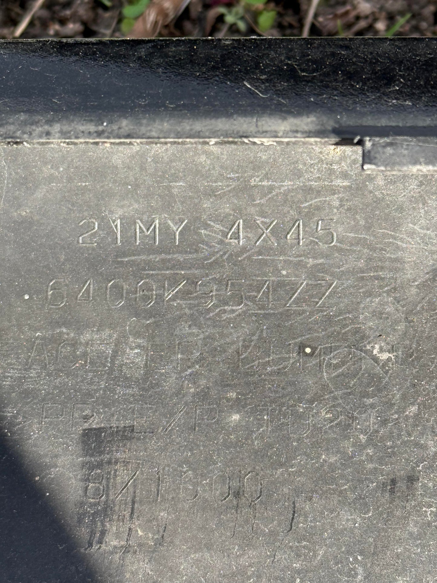 Броня Mitsubishi Eclipse Cross