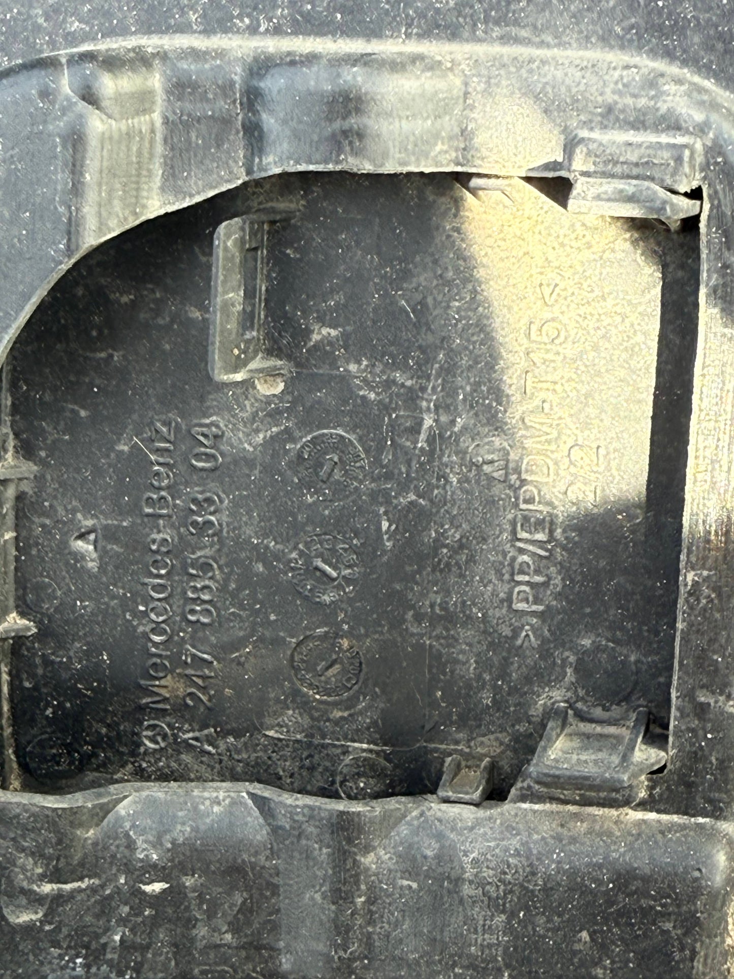 Дифузьор Mercedes W247 GLB