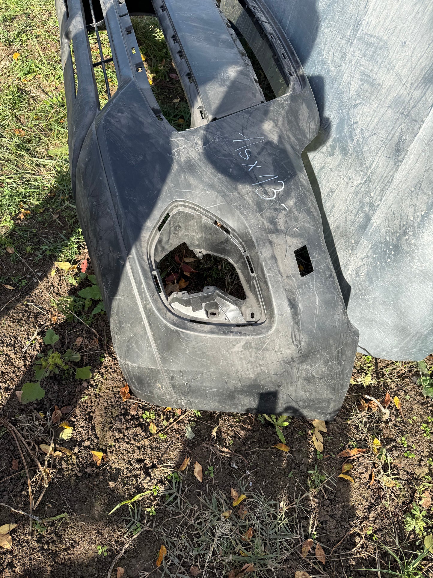 Броня Mitsubishi ASX 12-16