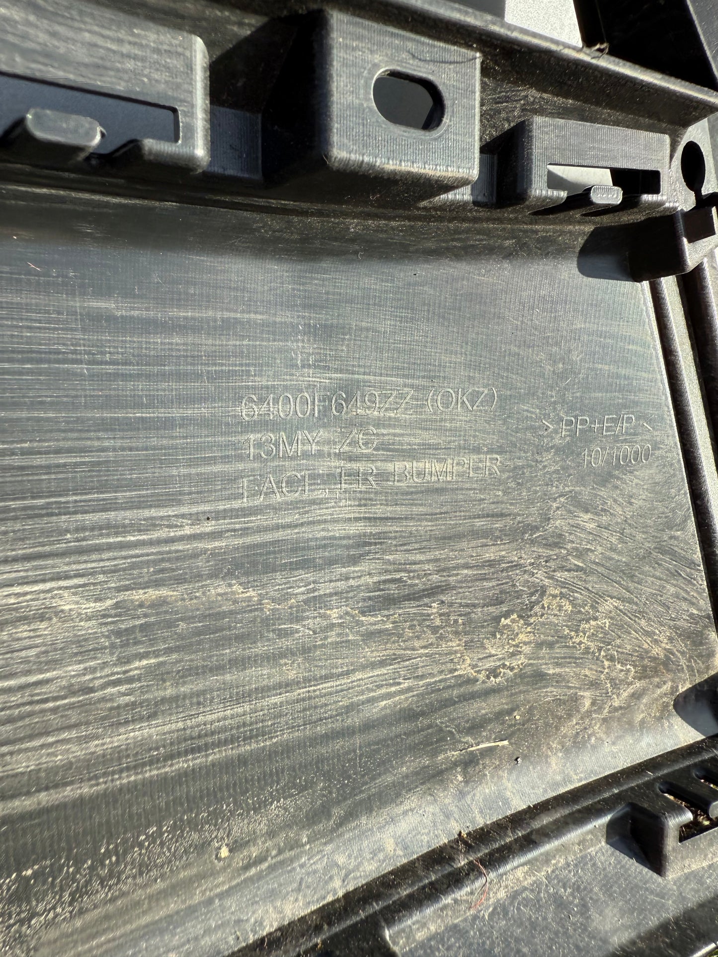 Броня Mitsubishi ASX 12-16