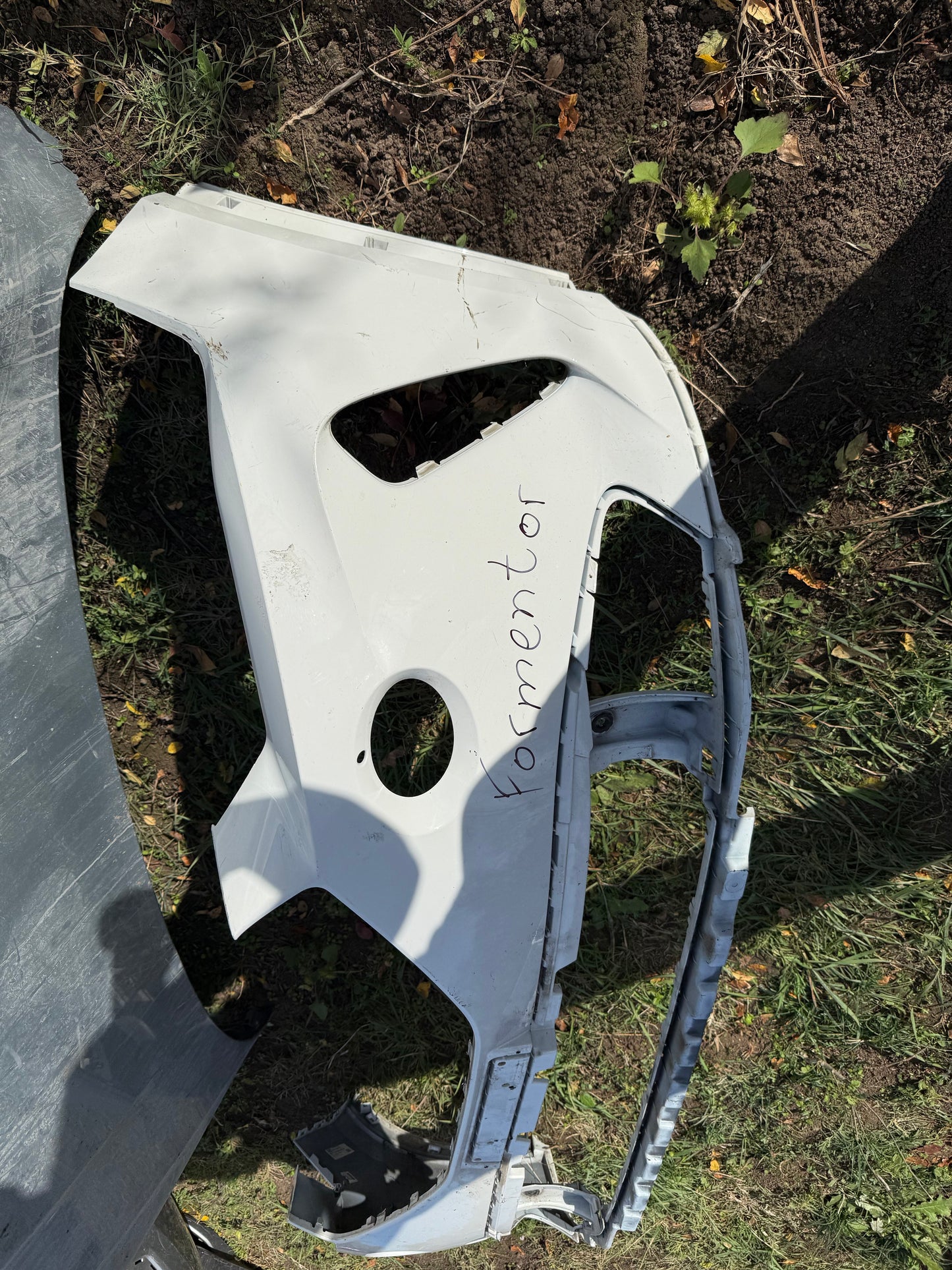 Броня Seat Cupra Formentor 2022