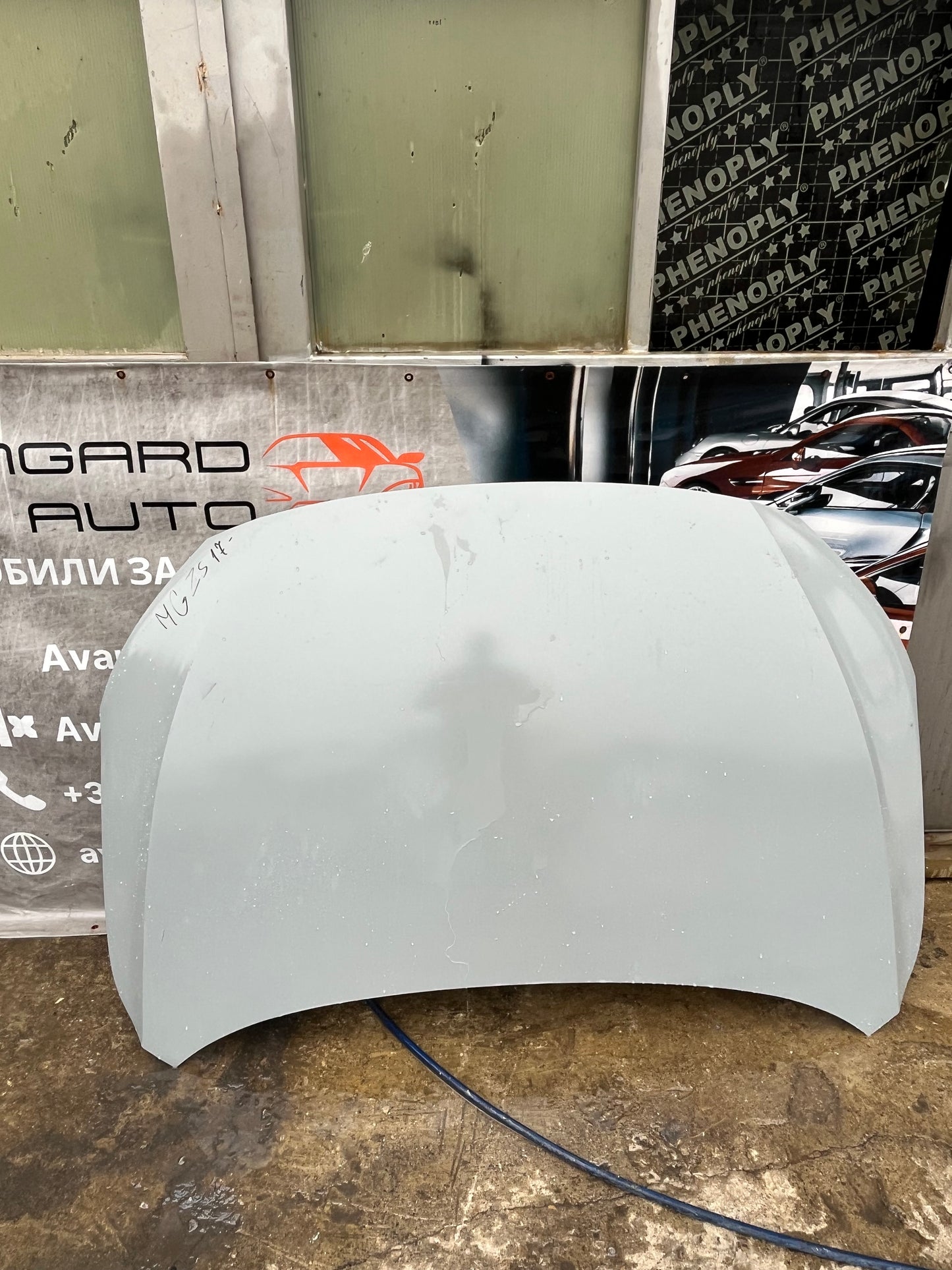 Преден капак MG ZS 2021-