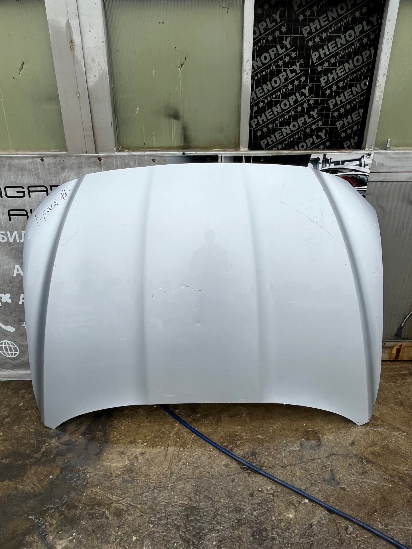 Капак Jaguar F-pace 16-