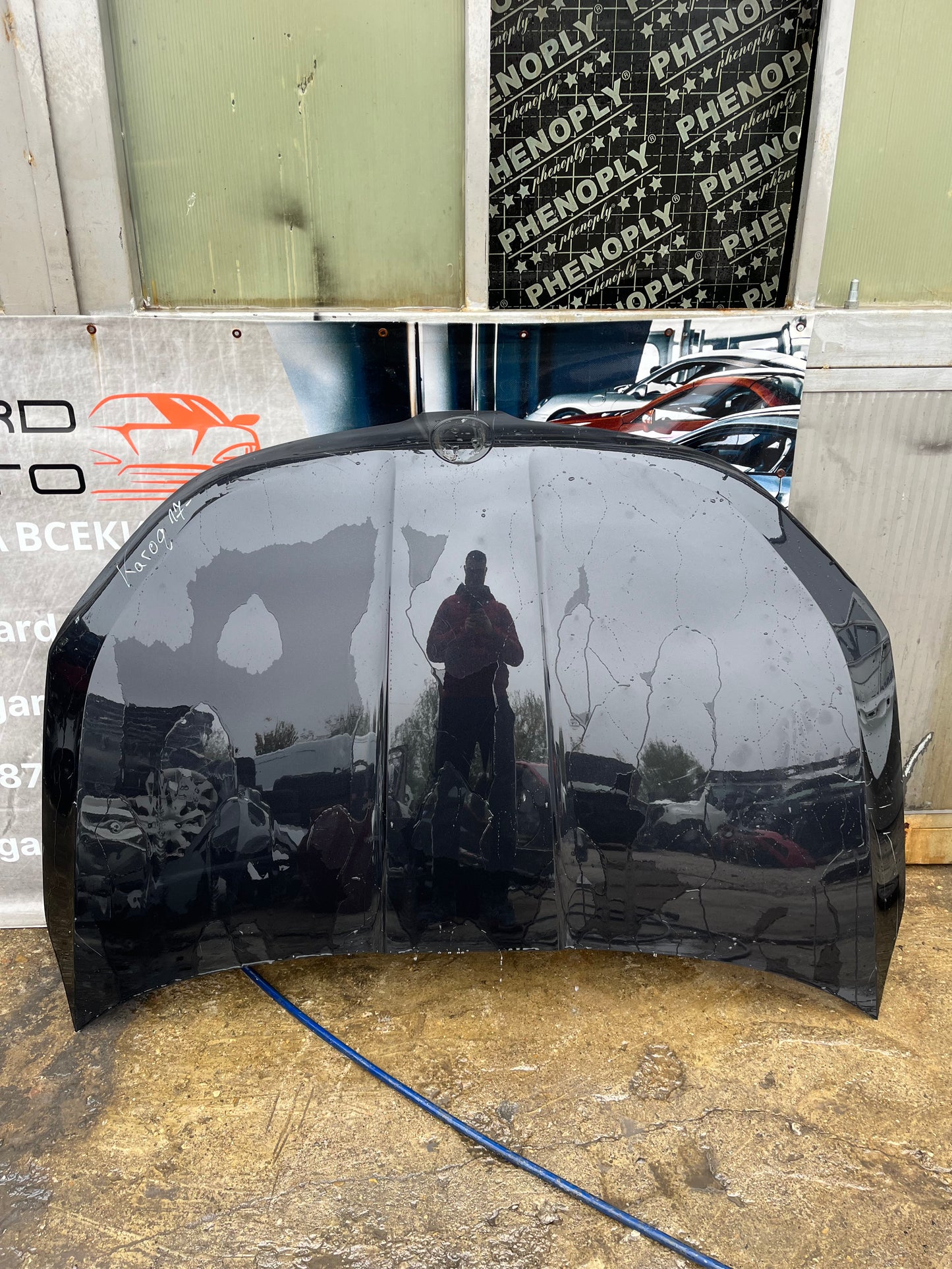 преден капак Skoda Karoq 2017-