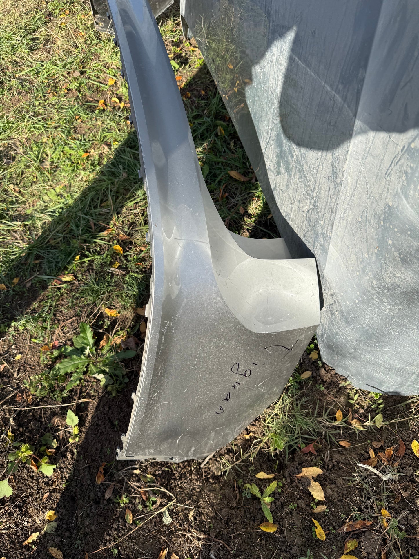 Броня Volkswagen Tiguan  2016-