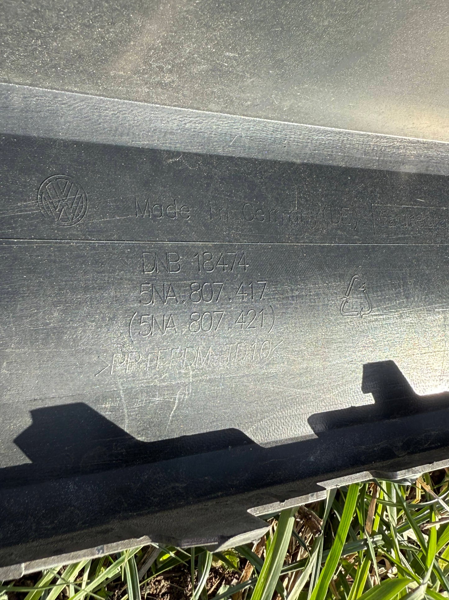 Броня Volkswagen Tiguan  2016-