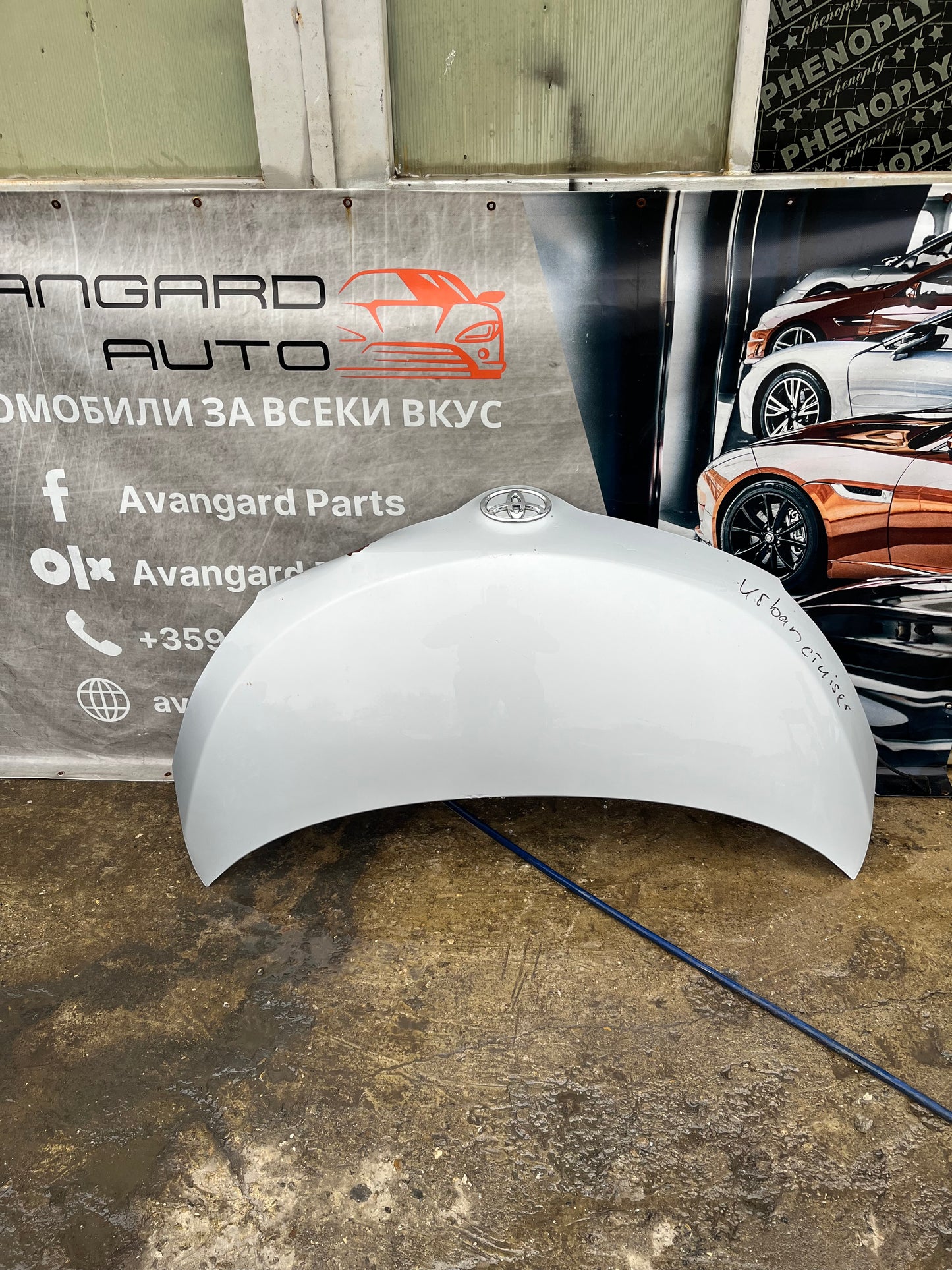 Капак Toyota Urban Cruiser