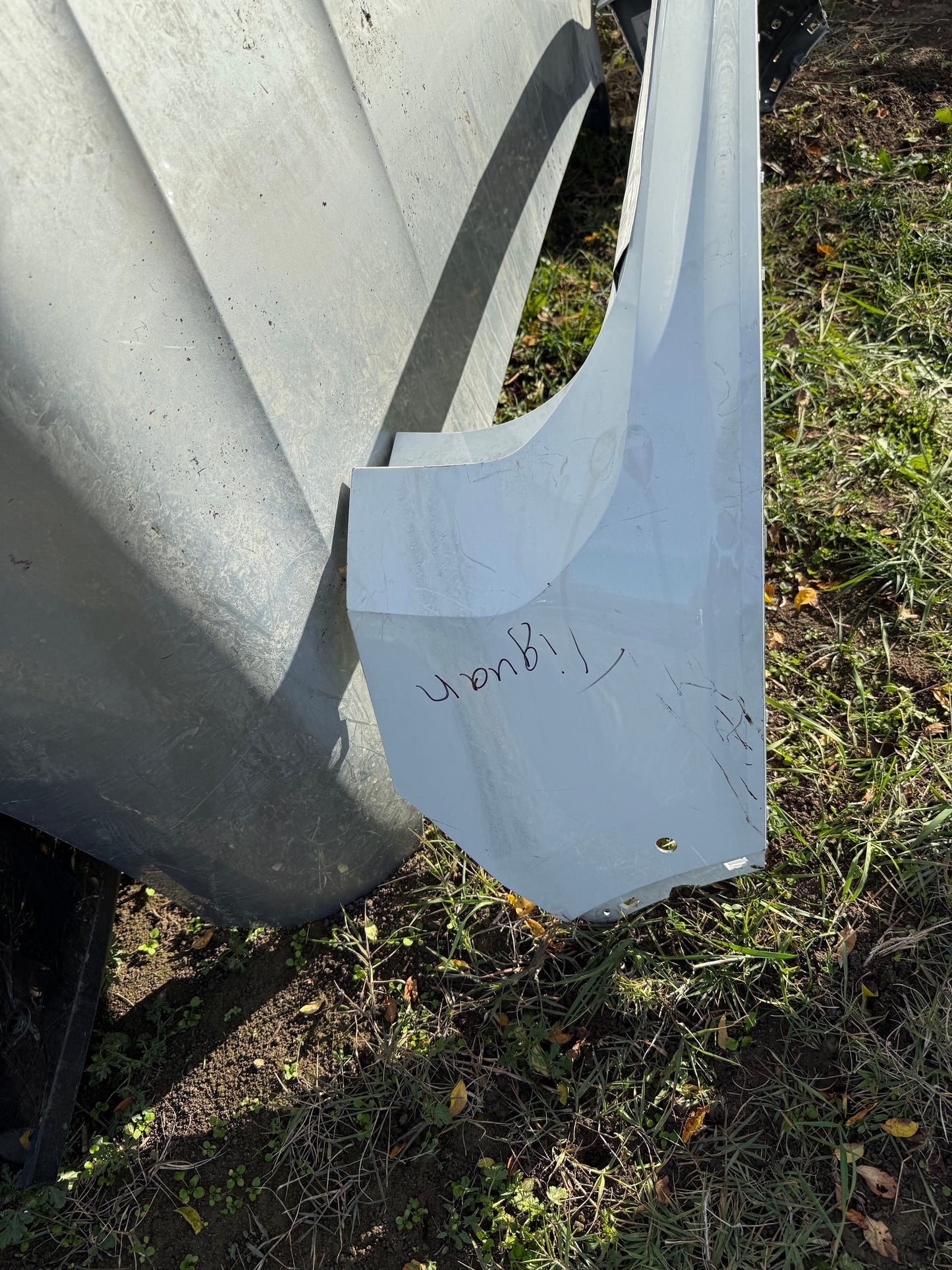 Броня Volkswagen Tiguan  2016-