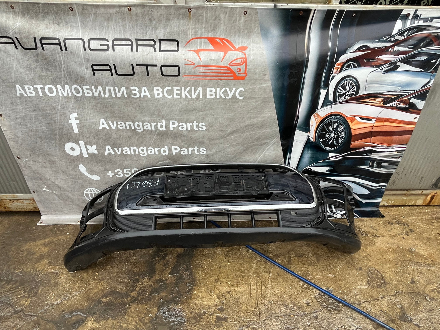 Броня Mini Cooper F56