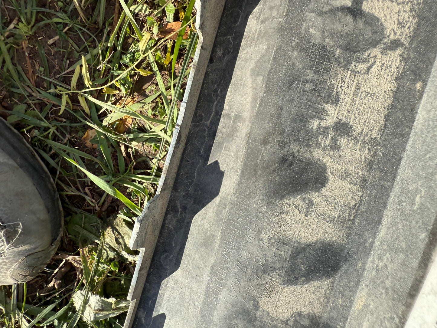 Броня Volkswagen Tiguan  2016-