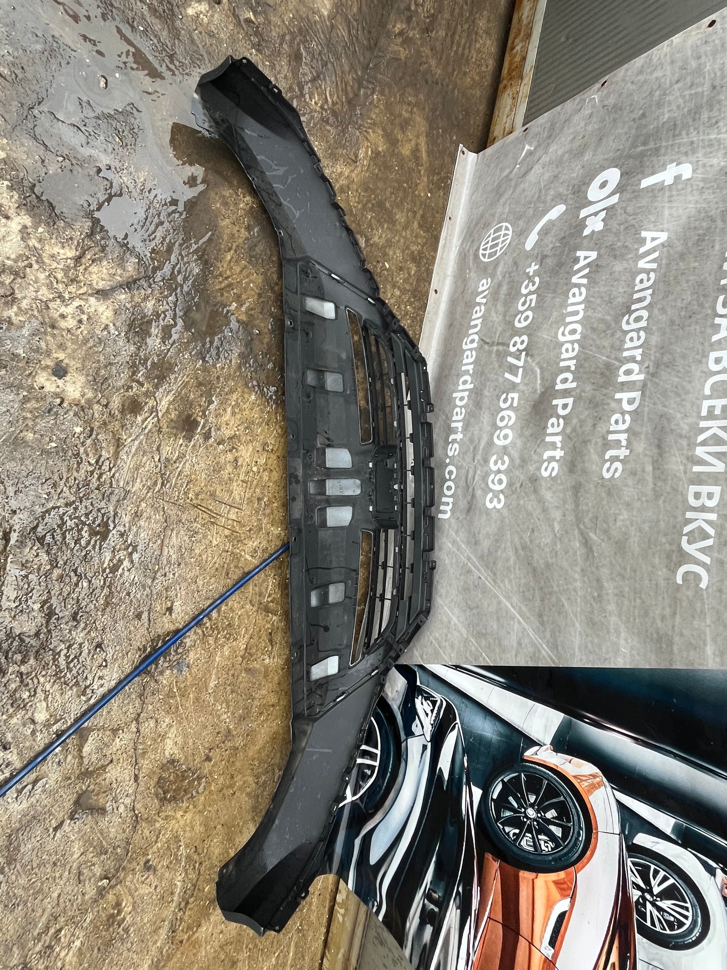 Броня Byd Song Plus 23-