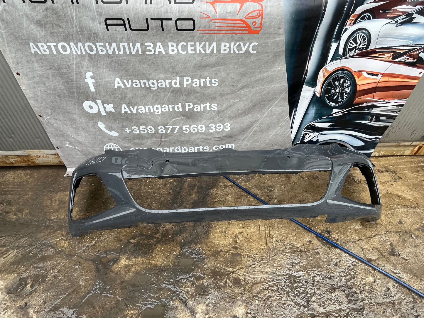 Предна броня BMW G20 3 серия Mapower