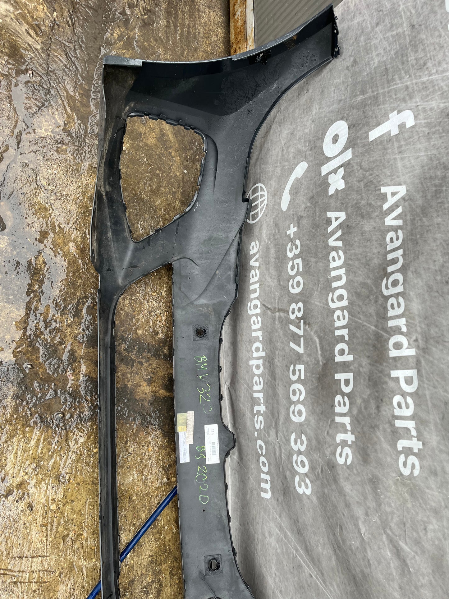 Предна броня BMW G20 3 серия Mapower