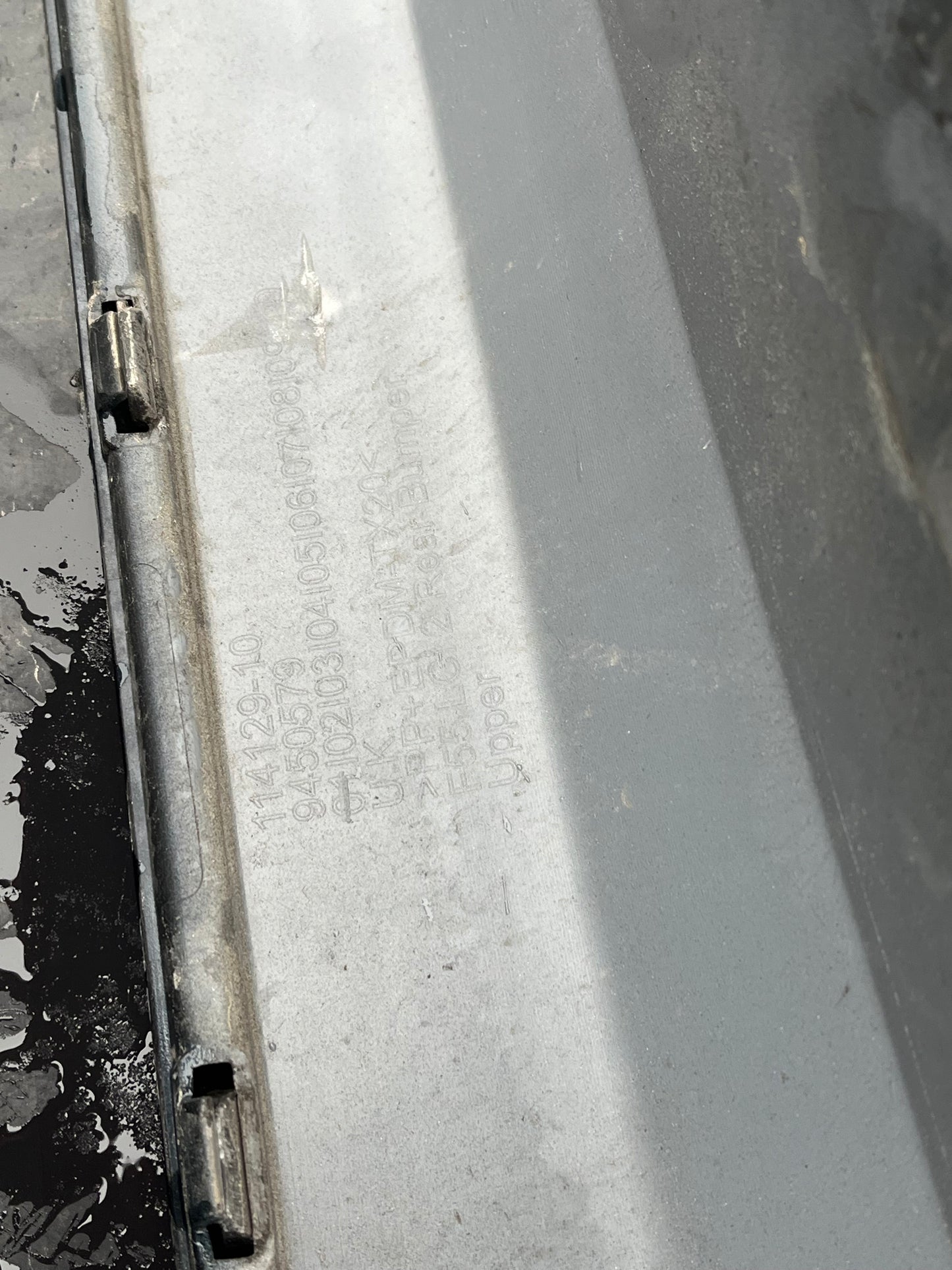 Броня Mini One F55 Lci