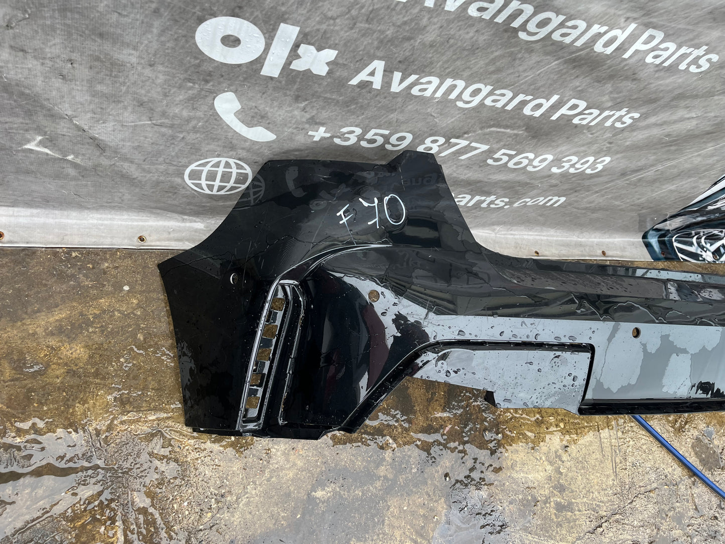 Броня 1 serie f70 23- M-packet