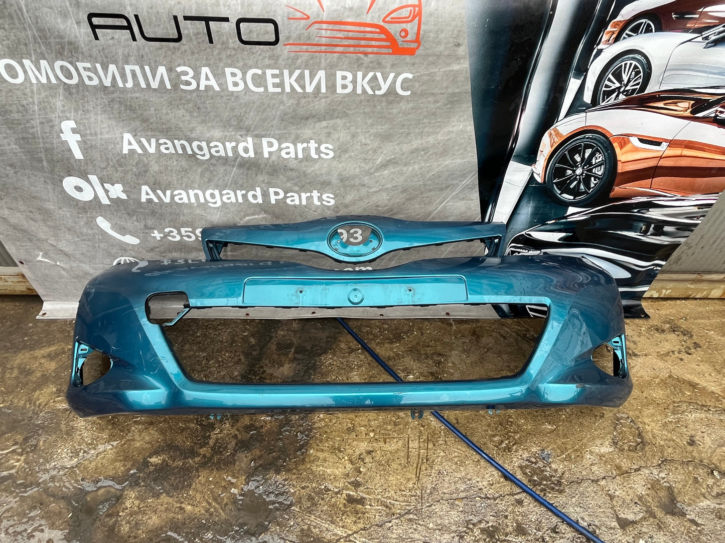 Броня Toyota Yaris 2012г