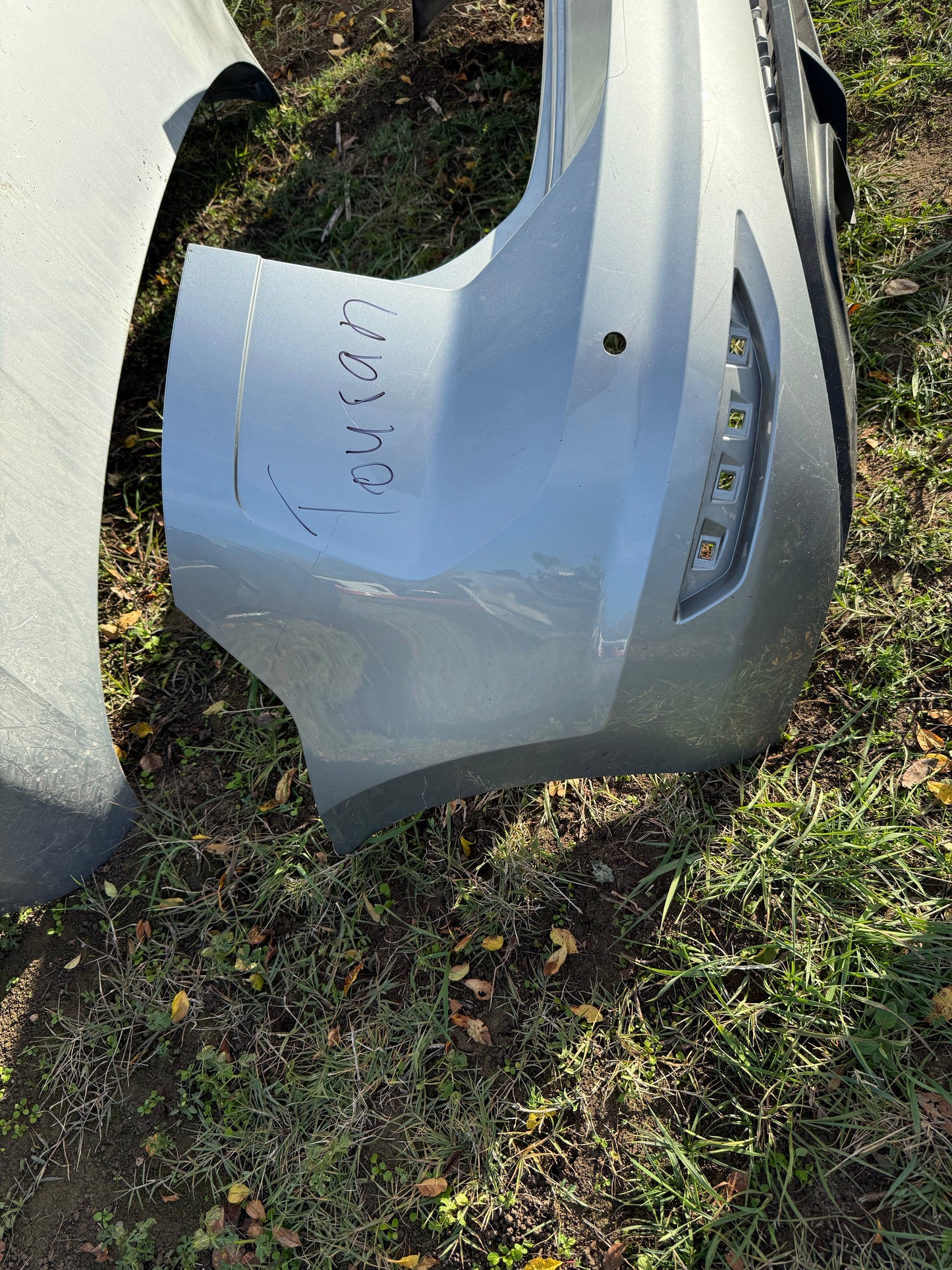 Броня Volkswagen Touran 2015-