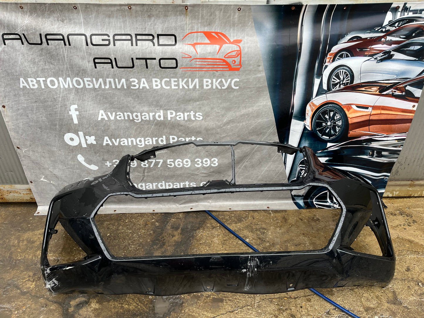 Броня BMW X1 U11 2023 Msport