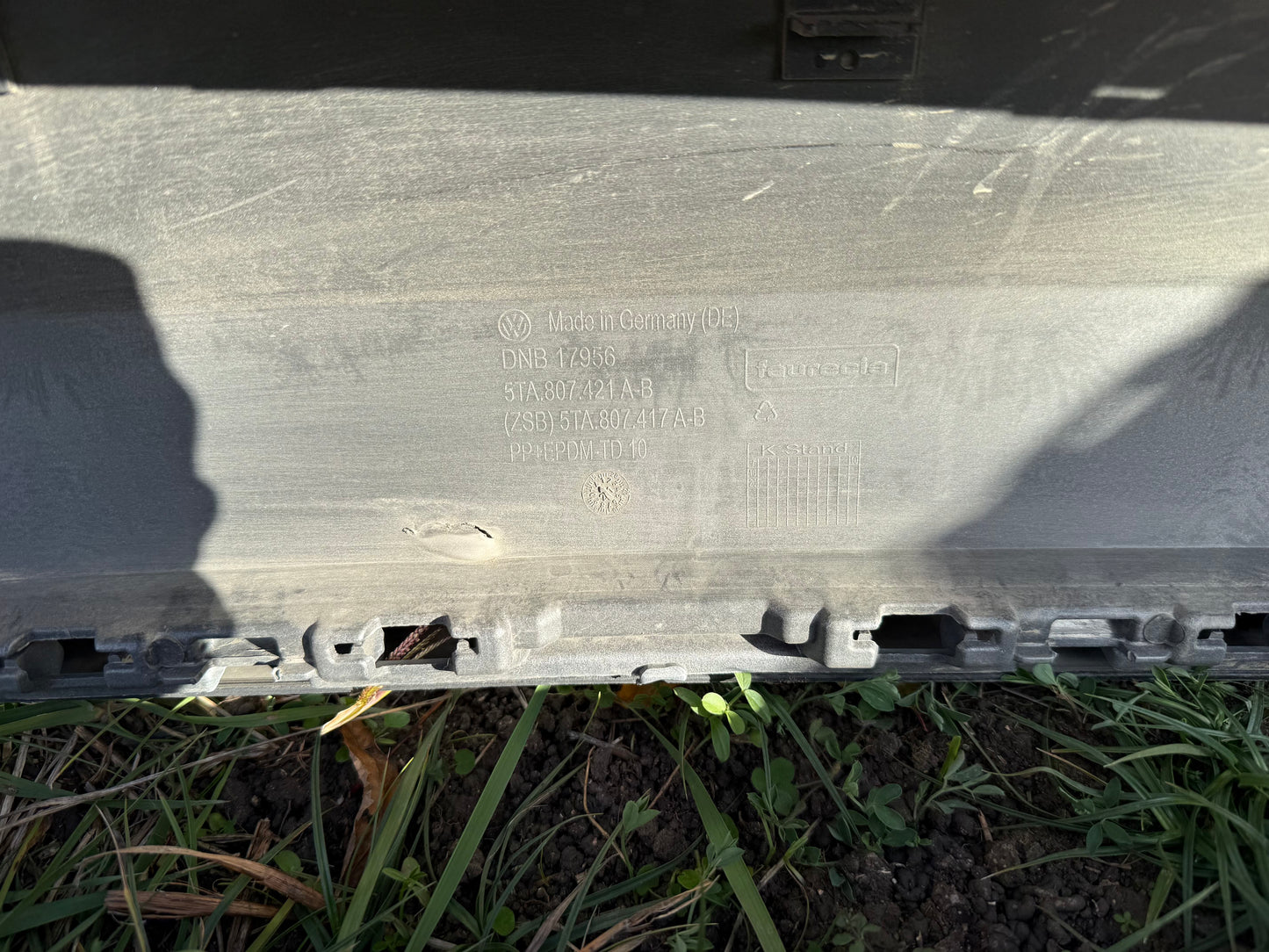 Броня Volkswagen Touran 2015-