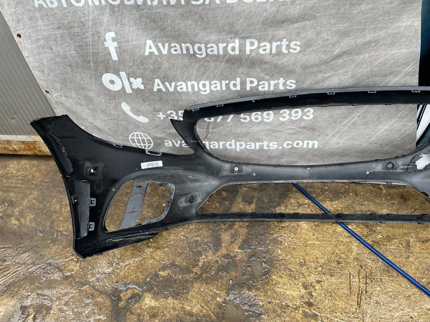 Броня Mercedes C class W205 AMG