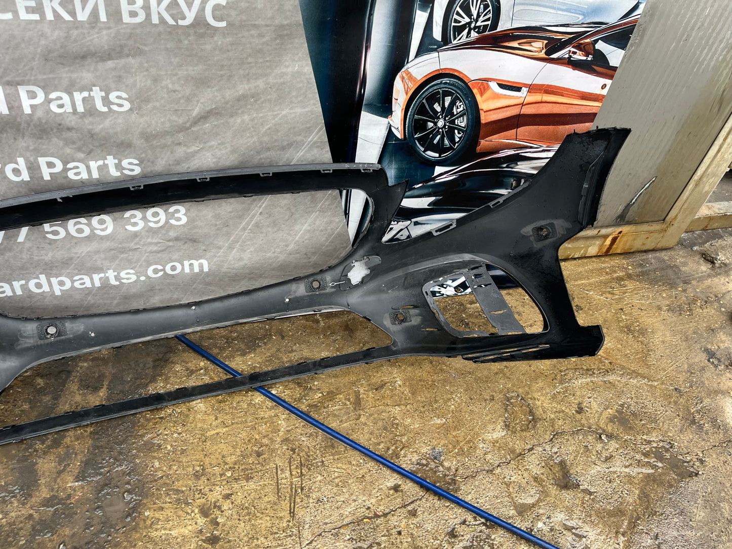 Броня Mercedes C class W205 AMG