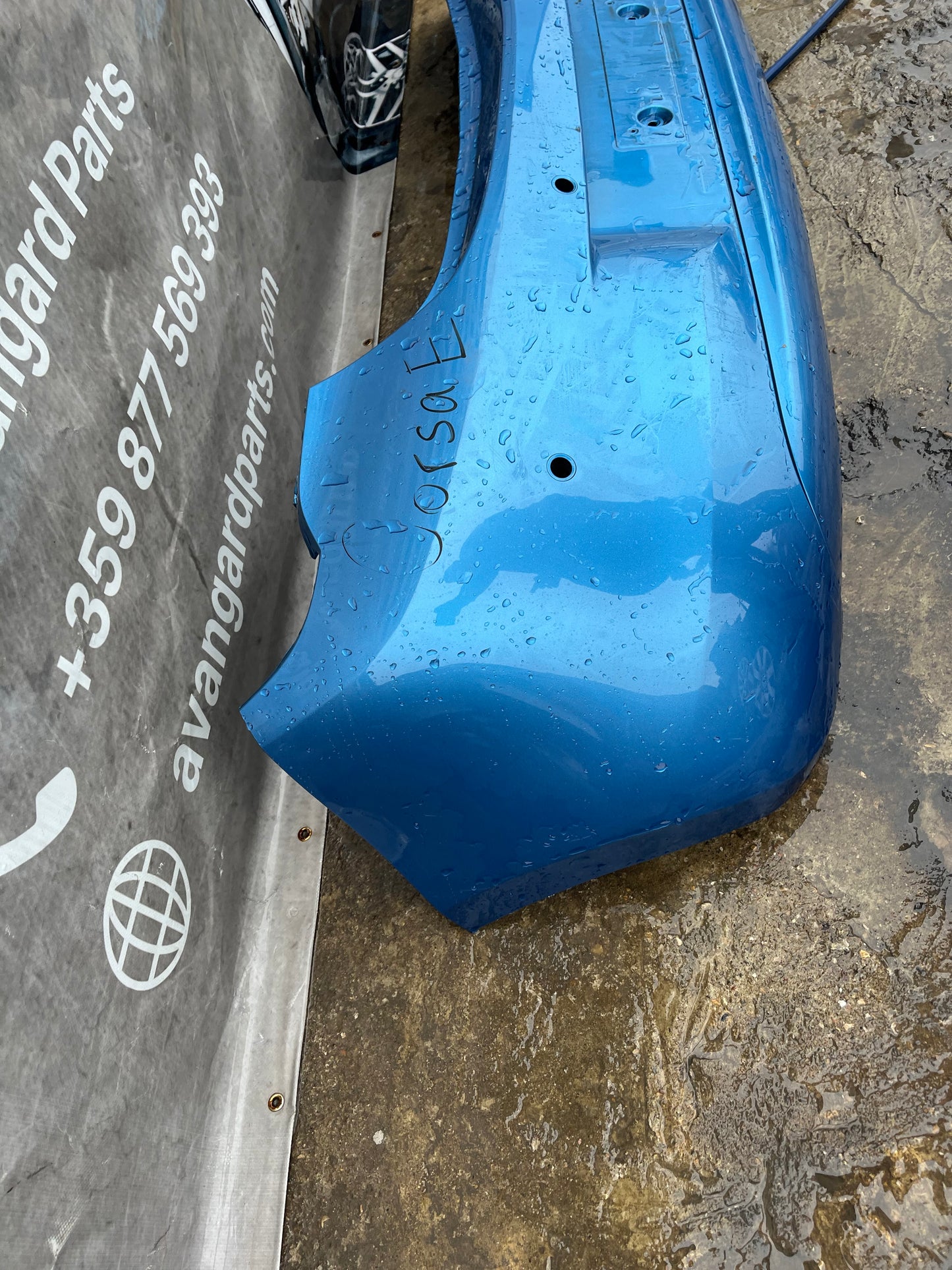 Броня Opel Corsa E