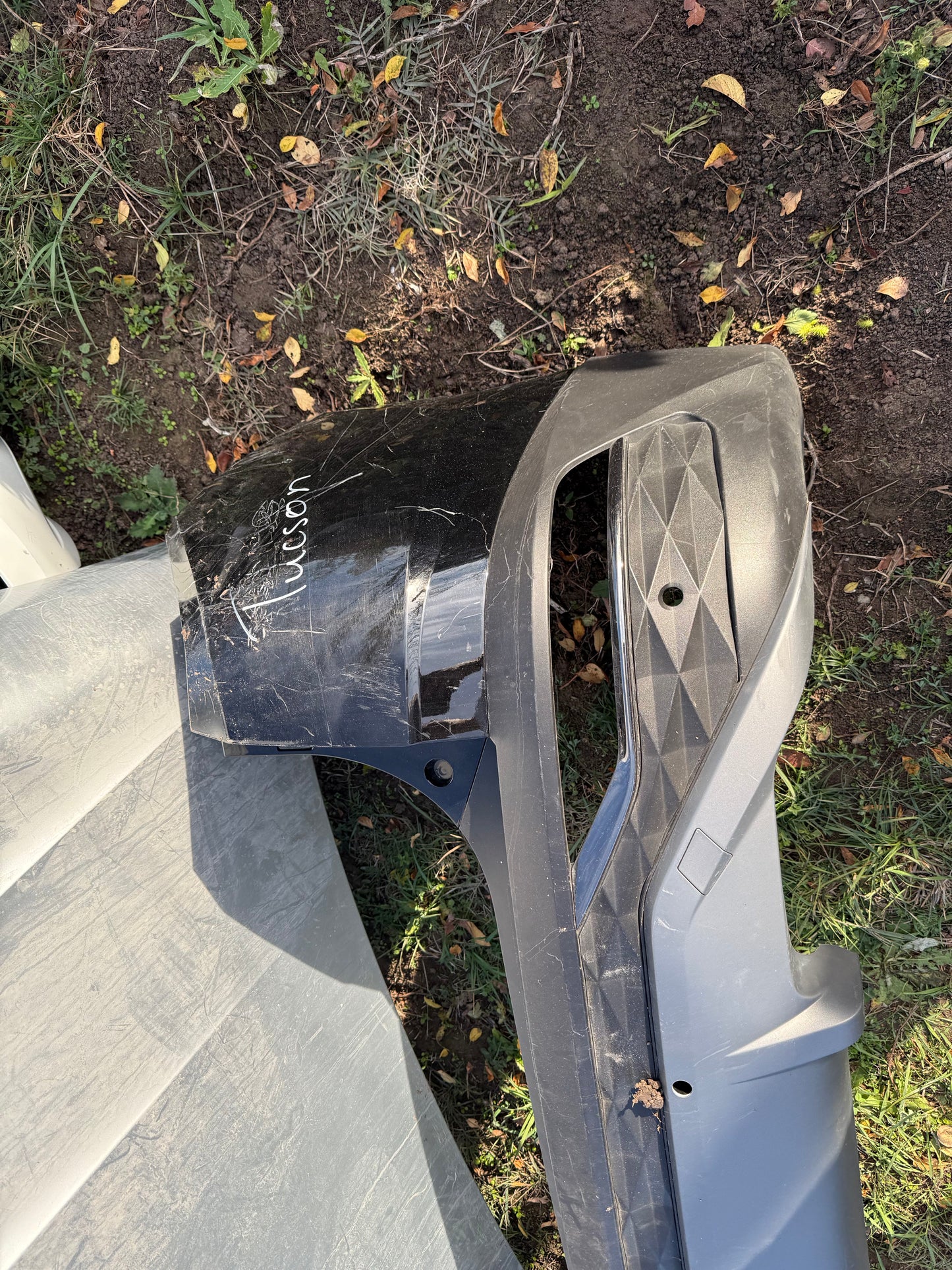 Броня Hyundai Tucson 2021-