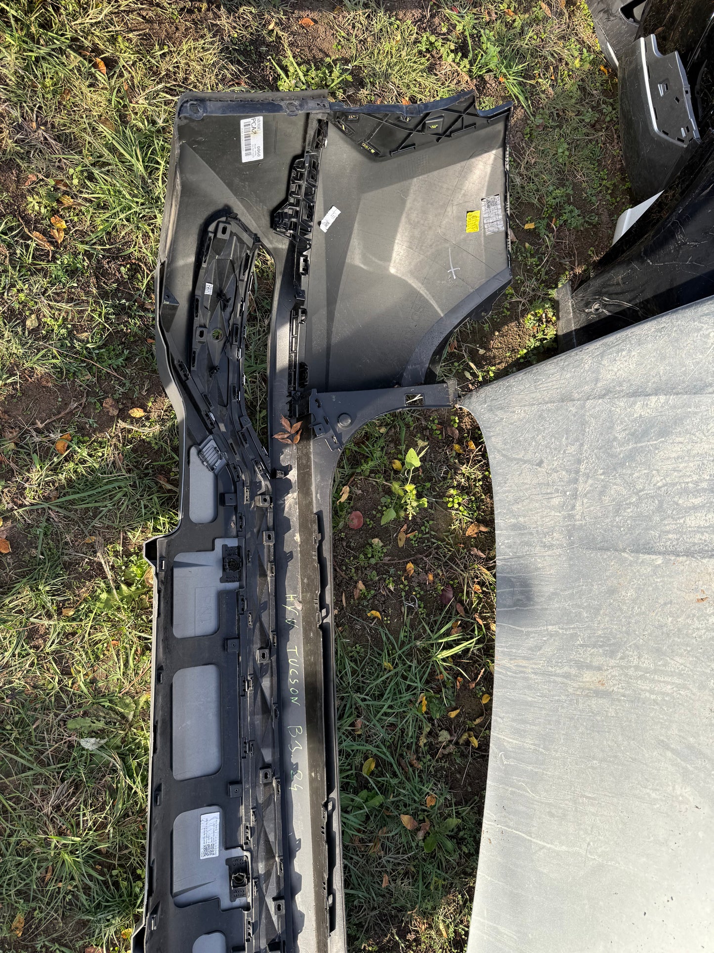 Броня Hyundai Tucson 2021-