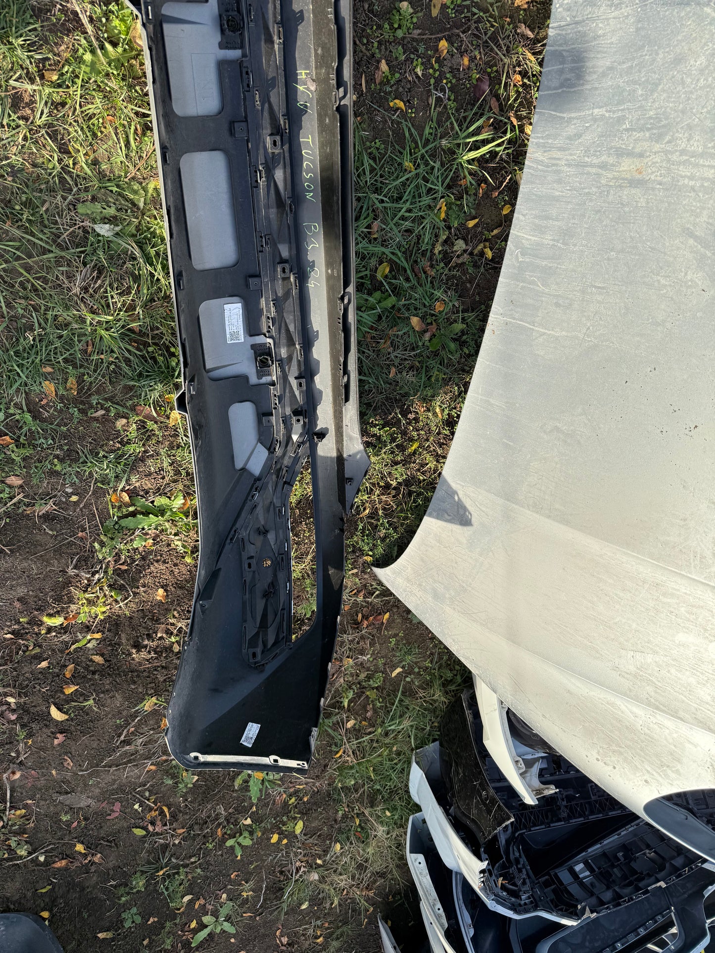 Броня Hyundai Tucson 2021-