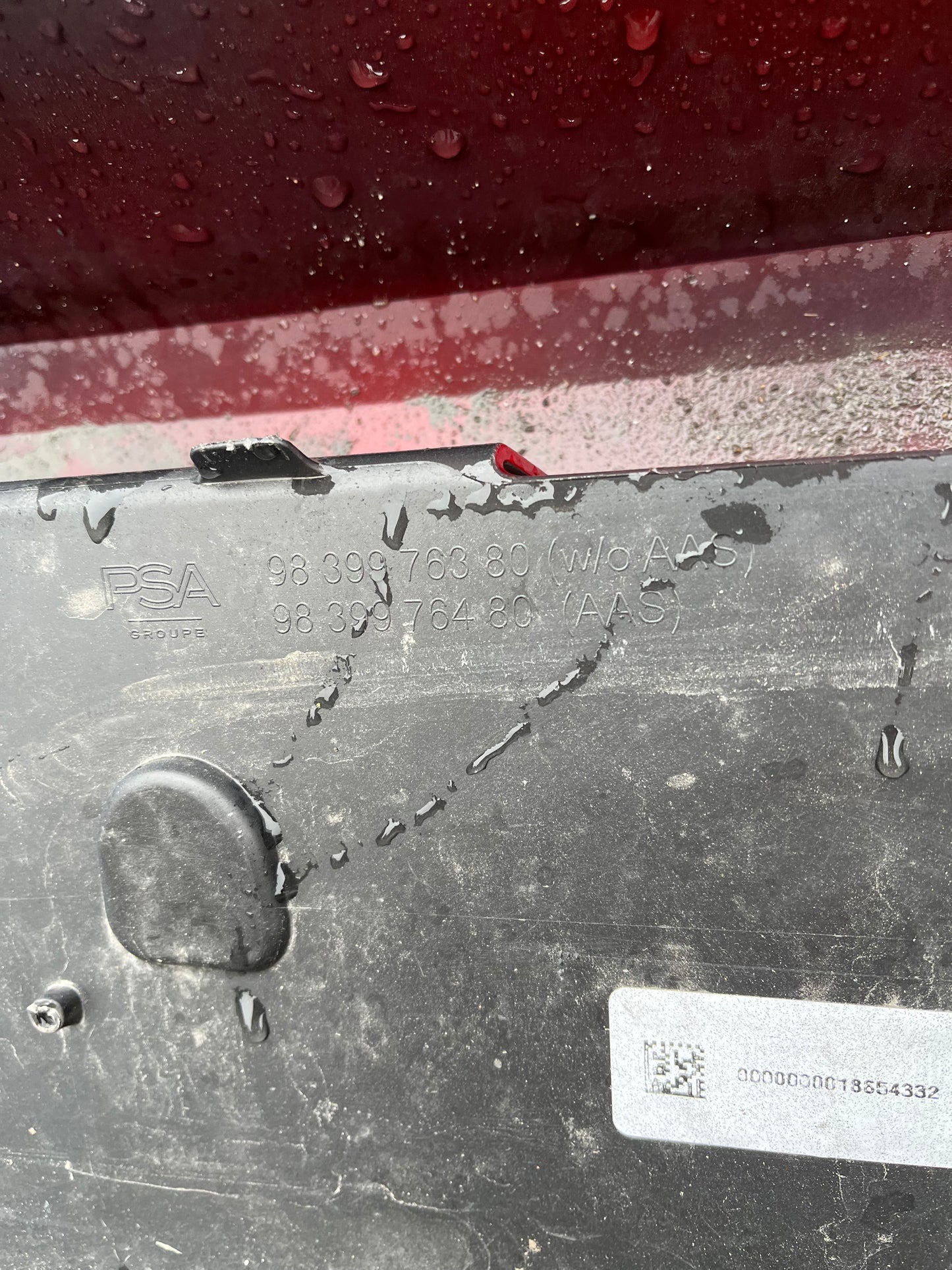 Броня Opel Astra L 2022