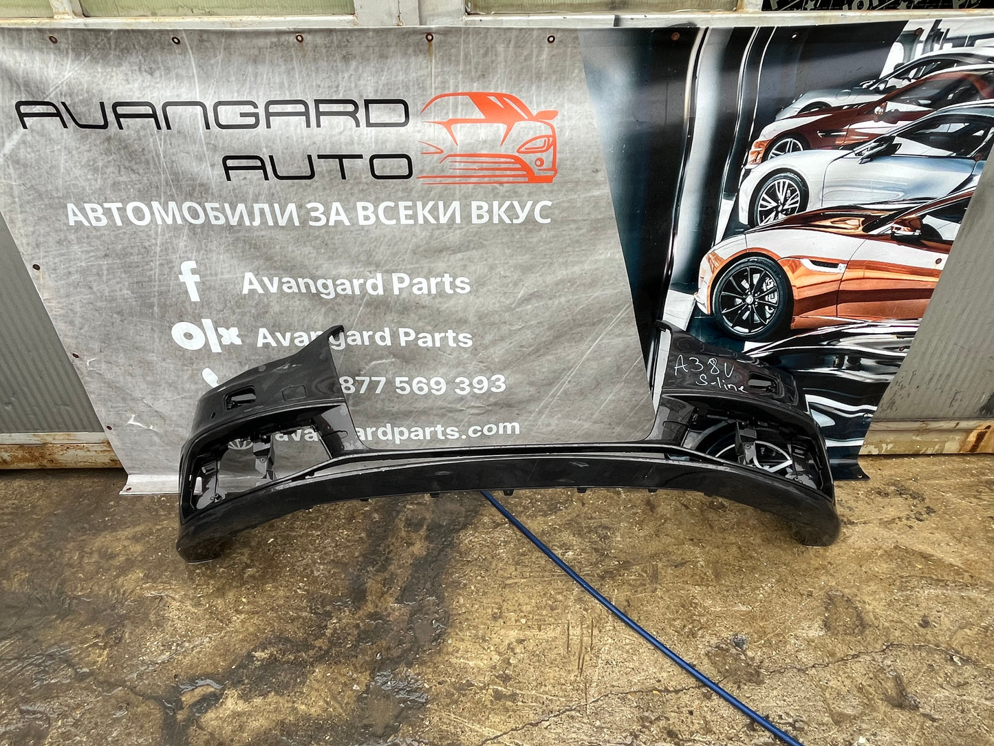 Броня Audi A3 8V S-line