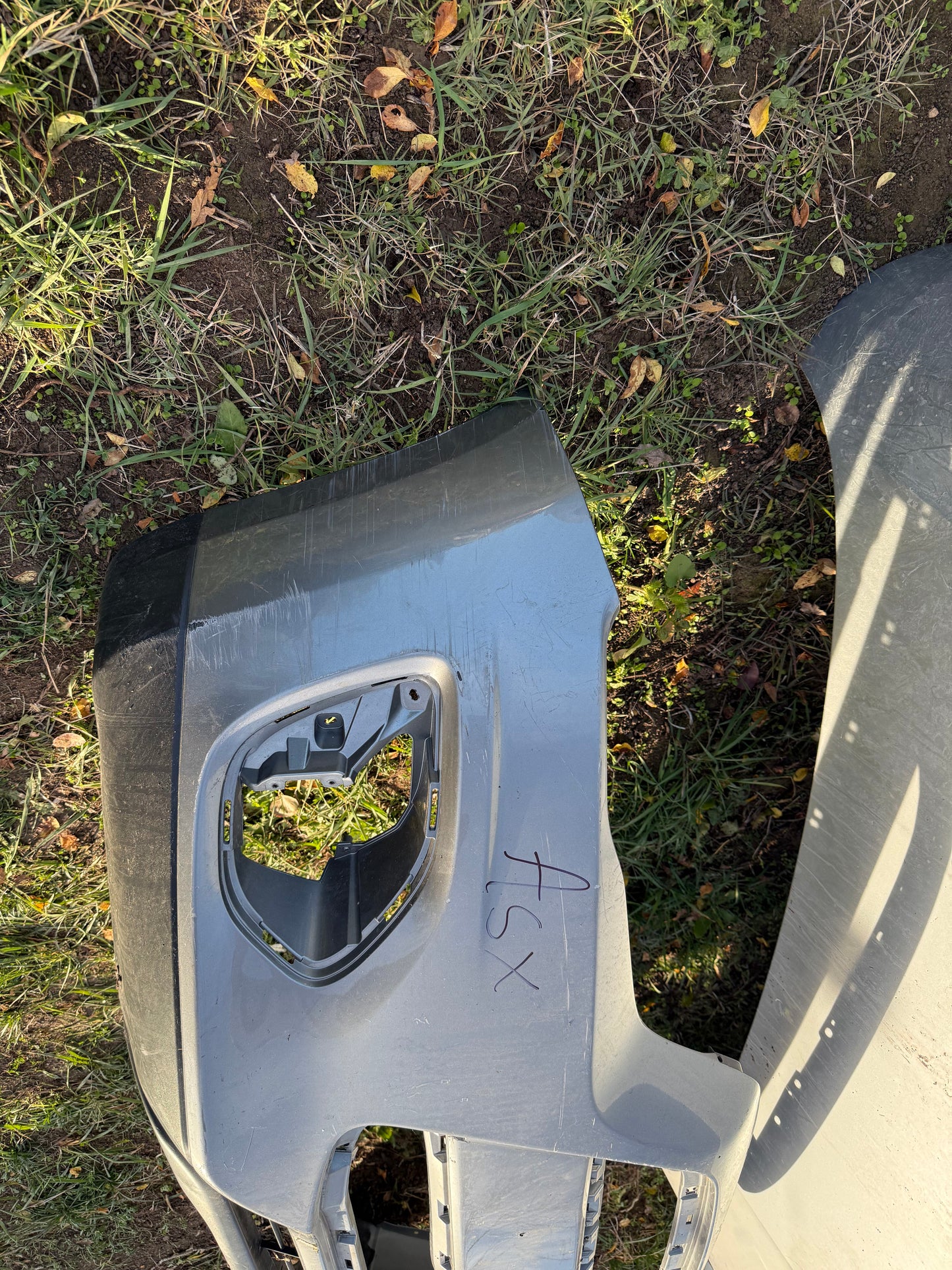 Броня Mitsubishi ASX 12-16