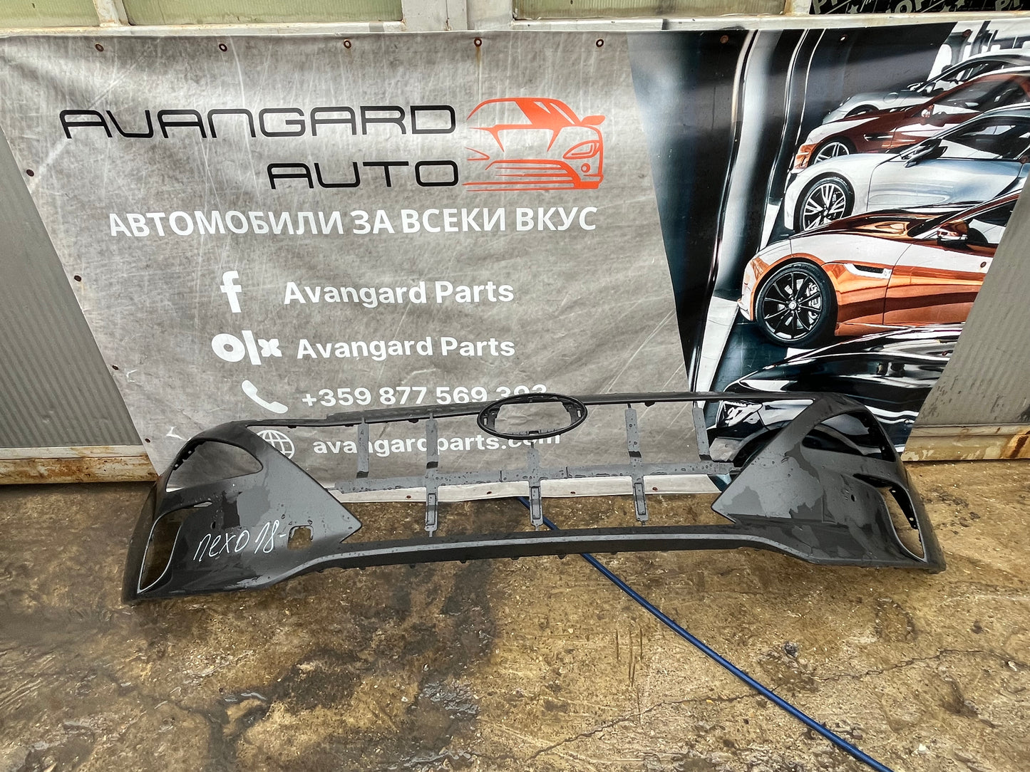 Броня Hyundai Nexo 18-