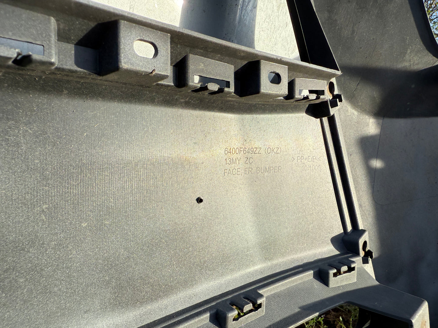 Броня Mitsubishi ASX 12-16